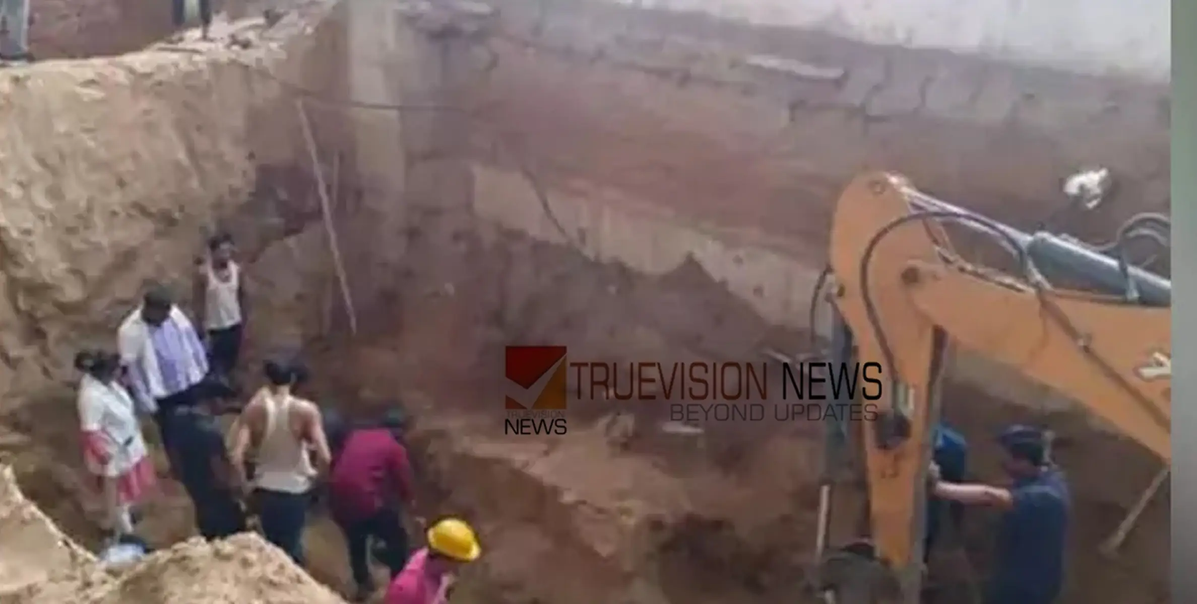 #wallcollapse | മതിലിടിഞ്ഞ് വീണ് ഒൻപത് തൊഴിലാളികൾ മരിച്ചു