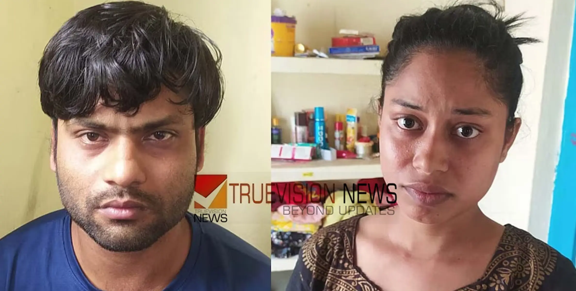 #drugs |  വൻ ലഹരിമരുന്ന് വേട്ട, ബ്രൗൺ ഷുഗറും കഞ്ചാവുമായി ദമ്പതികൾ പിടിയിൽ