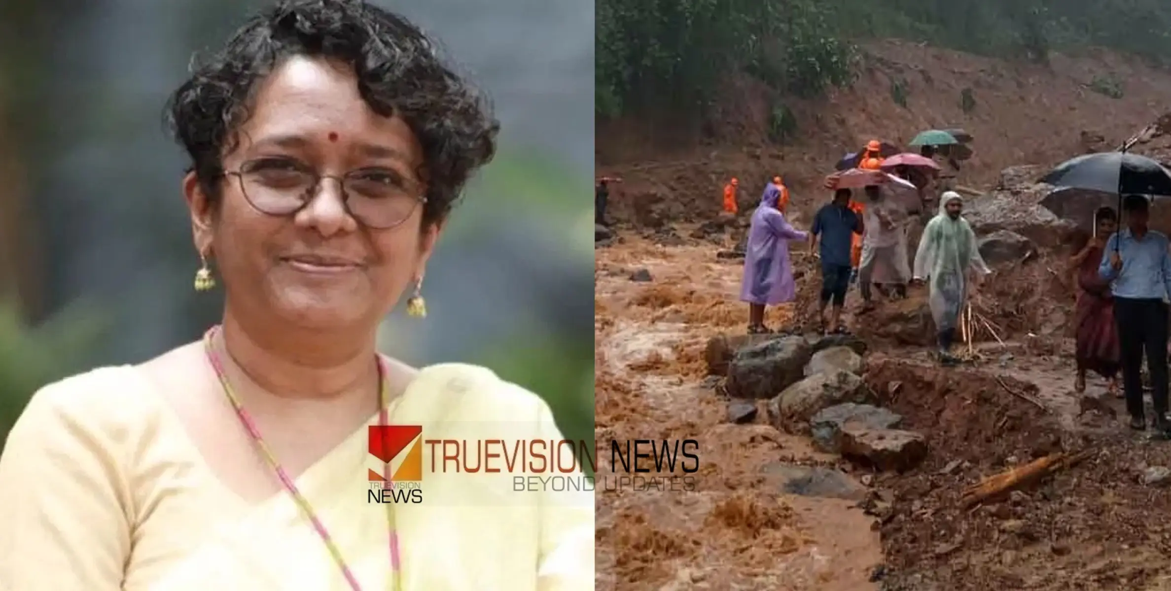 #vilangadMudflow  |   ചീഫ് സെക്രട്ടറിയും സംഘവും നാളെ വിലങ്ങാട്ടേക്ക്