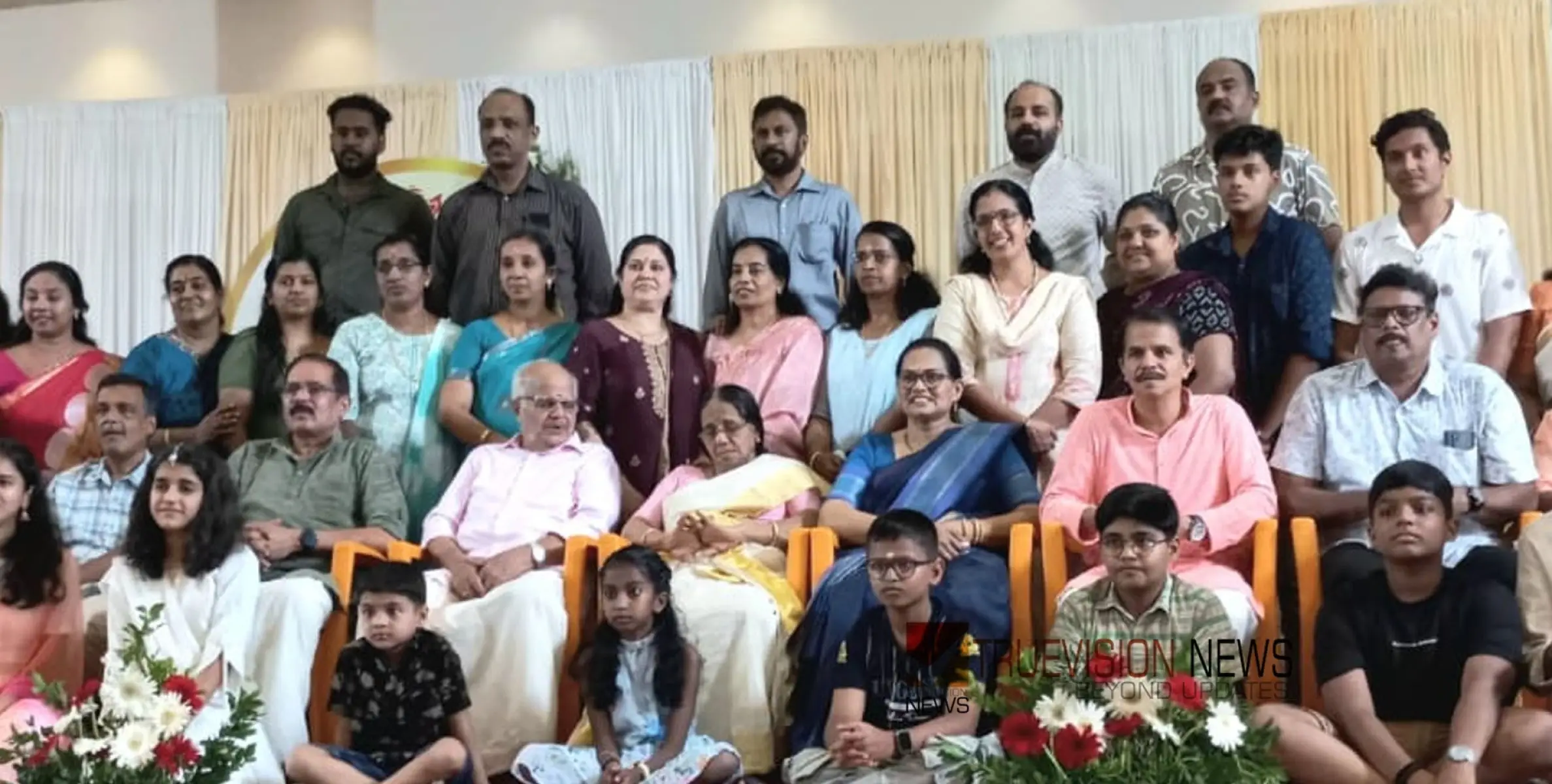  #familyreunion | ഹൃദയ സംഗമം;  ചാത്തോത്ത് തറവാട് കുടുംബ സംഗമം 