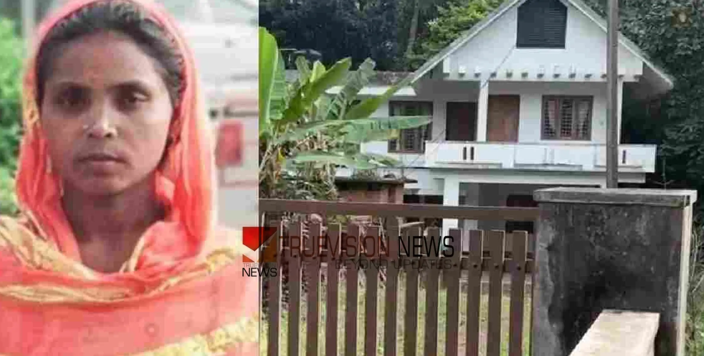 #murder | 'ദേഹോപദ്രവം മടുത്തപ്പോള്‍ അരുംകൊല'; കൊലപാതകത്തിന് ഉപയോഗിച്ച കത്തി കുഴിച്ചിട്ട നിലയിൽ, തെളിവെടുപ്പ് നടത്തി