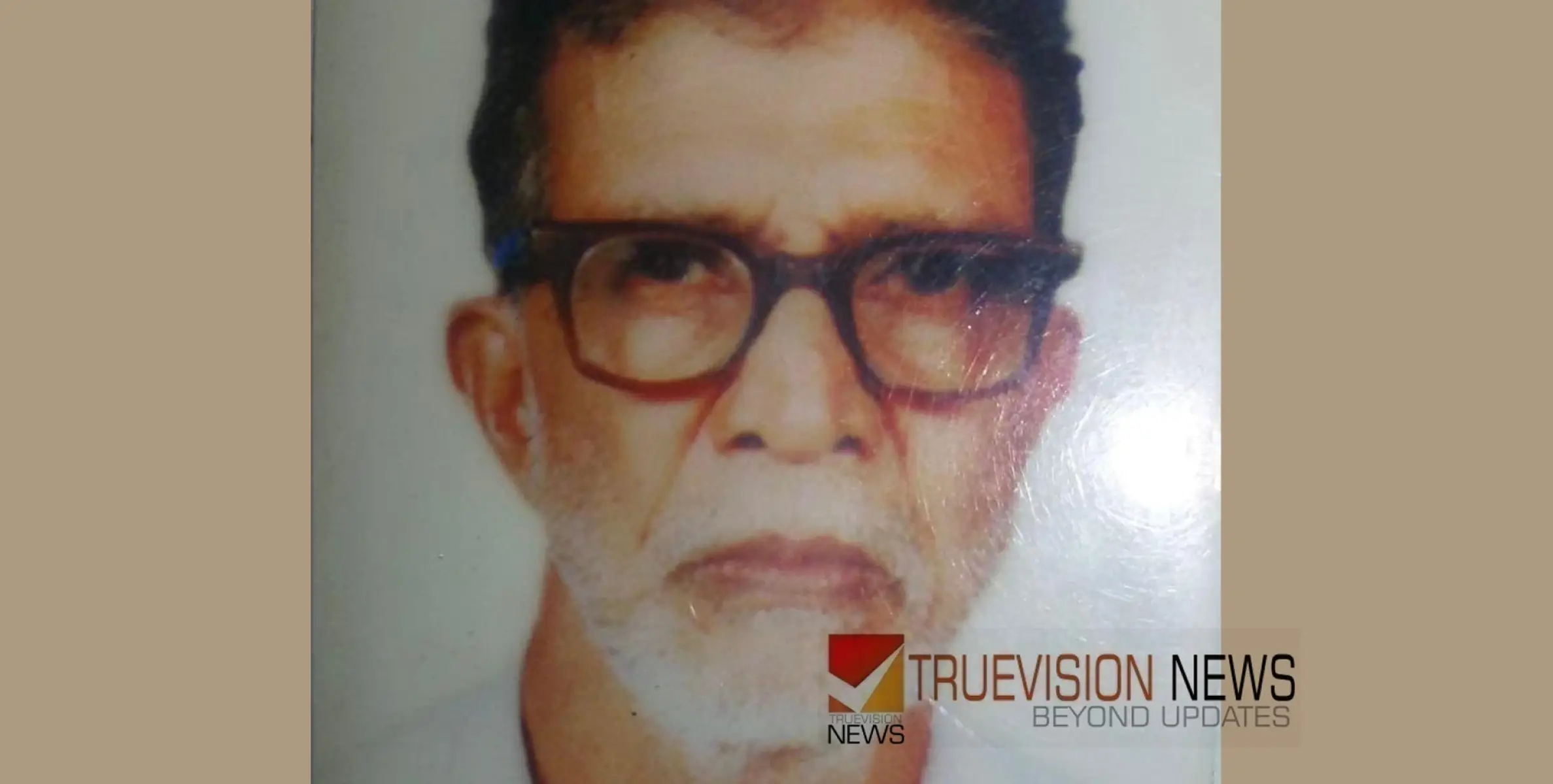 #obituary |  സി. പി മൂസ്സ മാസ്റ്റർ അന്തരിച്ചു 