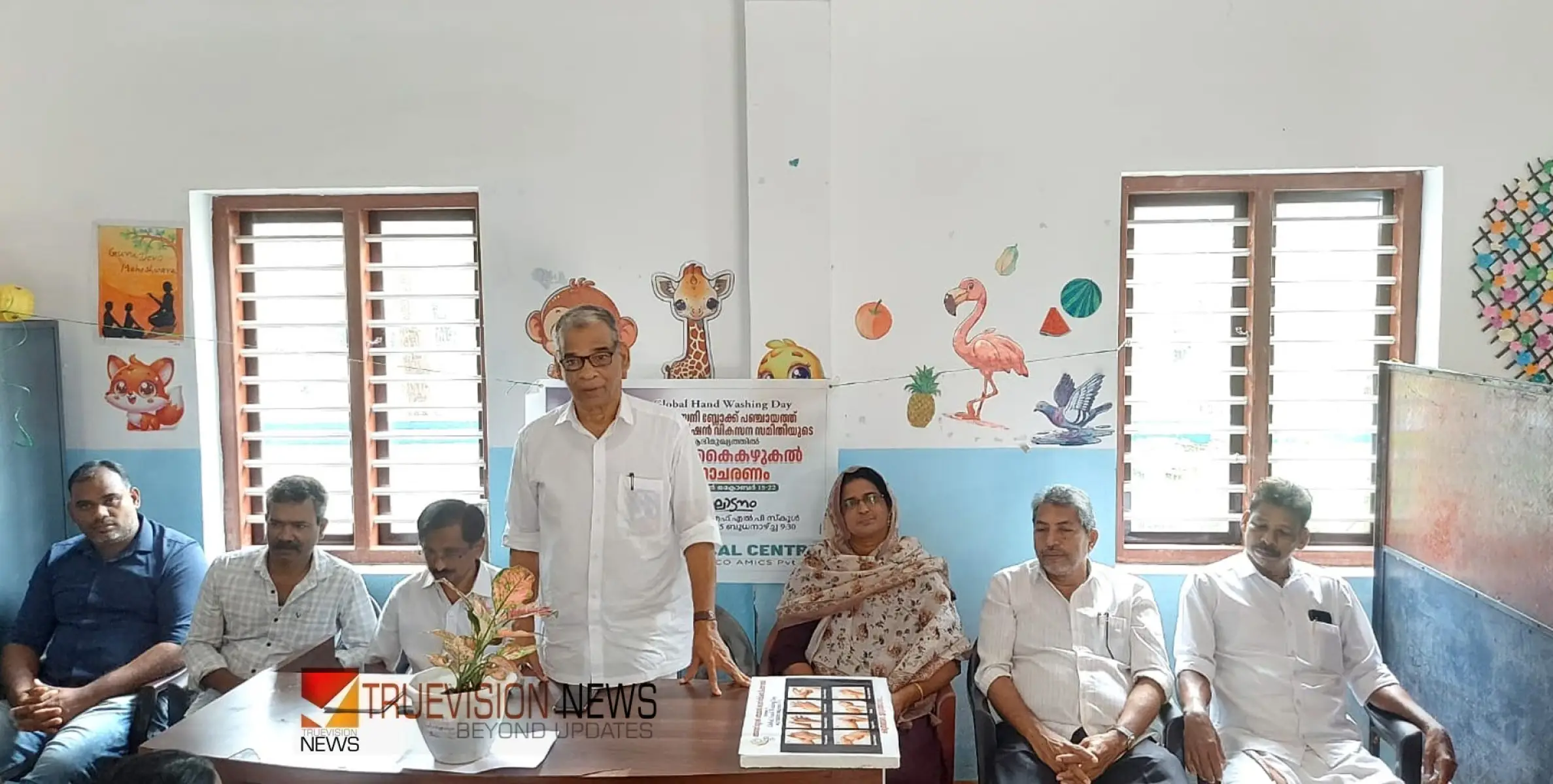 #HandwashingDay | നമ്മുടെ കൈകളിലാണ് ഭാവി; കാപ്പാട് ബ്ലോക്ക് ഡിവിഷനിൽ ആഗോള കൈ കഴുകൽ ദിനം ശ്രദ്ധേയമായി