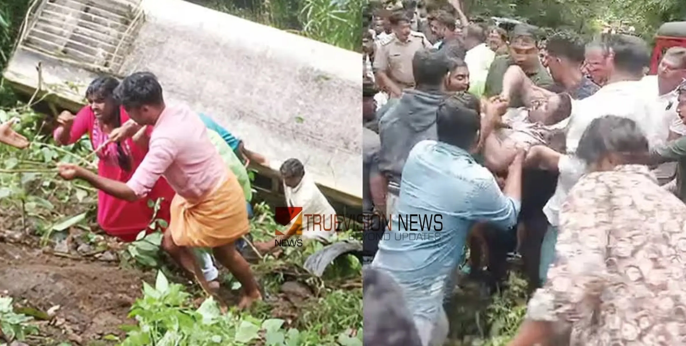 #accident | സൈഡ് കൊടുക്കുന്നതിനിടെ നിയന്ത്രണംവിട്ടു,  കെ.എസ്.ആർ.ടി.സി. ബസ് കൊക്കയിലേക്ക് മറിഞ്ഞ് എട്ട്  പേർക്ക് പരിക്ക്