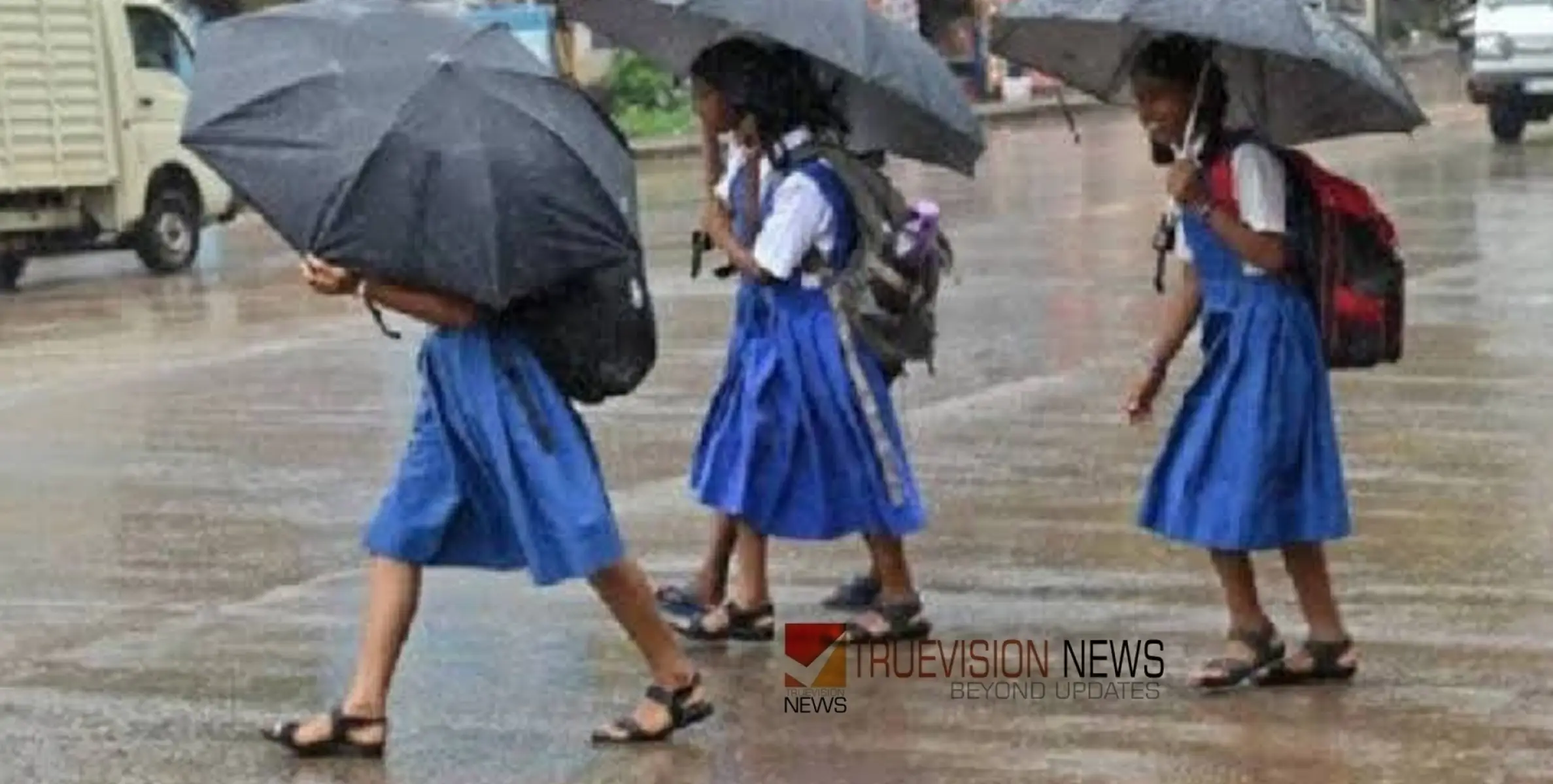 #heavyrain | മഴ ശക്തം, ഓറഞ്ച് അലേർട്ട്; വിദ്യാഭ്യാസ സ്ഥാപനങ്ങൾക്ക് 17 വരെ അവധി പ്രഖ്യാപിച്ചു