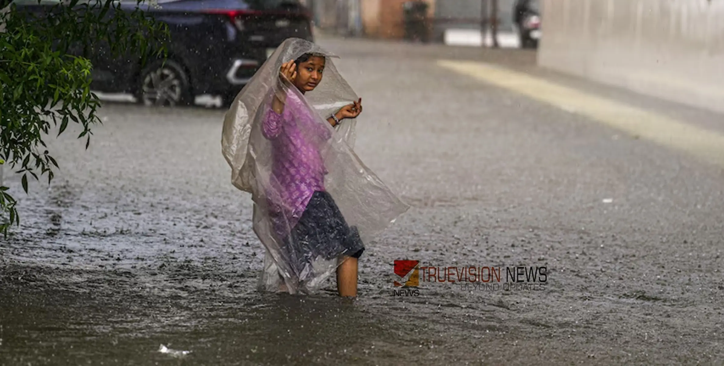 #heavyrain | അതിതീവ്ര മഴയ്ക്ക് സാധ്യത; 11 ജില്ലകളിലും പുതുച്ചേരിയിലും ഇന്ന് അവധി, ജാഗ്രതാ നിർദ്ദേശം