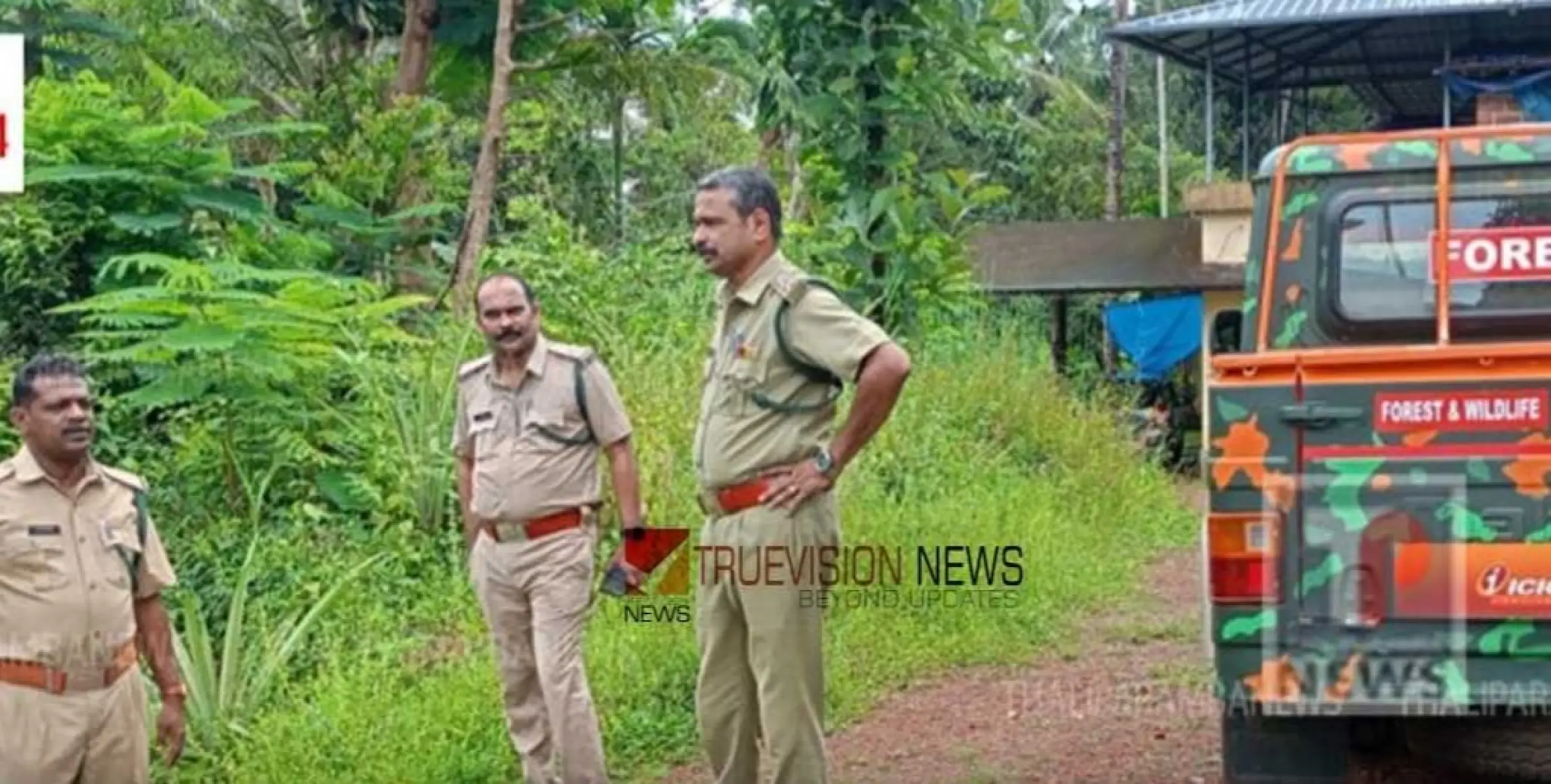 തളിപ്പറമ്പിൽ  പുലിയെ കണ്ടതായി അഭ്യൂഹം, ഫോറസ്റ്റ് അധികൃതർ സ്ഥലം സന്ദർശിച്ചു