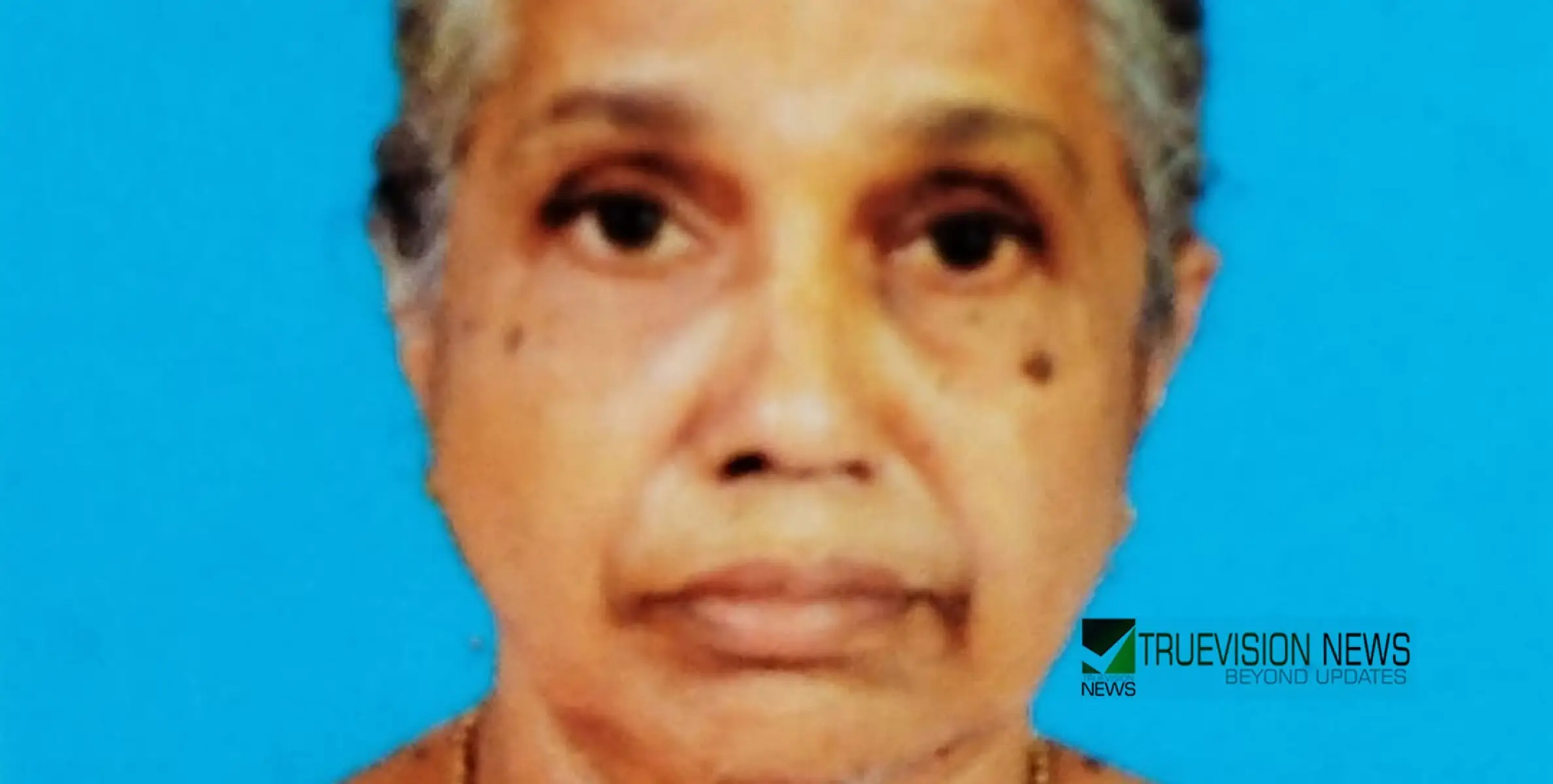 #obituary | വെള്ളൂര് വാര്യംവീട്ടിൽ ദേവി അമ്മ അന്തരിച്ചു