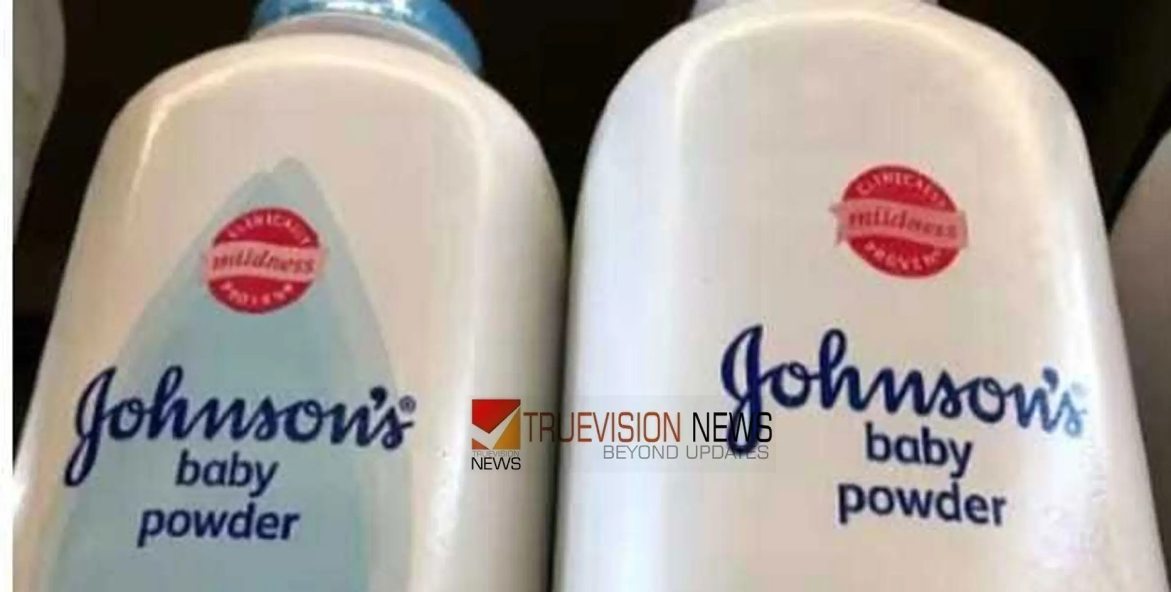 #Johnson&Johnson | പൗഡർ ഉപയോഗിച്ചവർക്ക് ക്യാൻസർ, ജോൺസൺ ആൻഡ് ജോൺസൺ നഷ്ടപരിഹാരം നൽകേണ്ടത് 124 കോടി