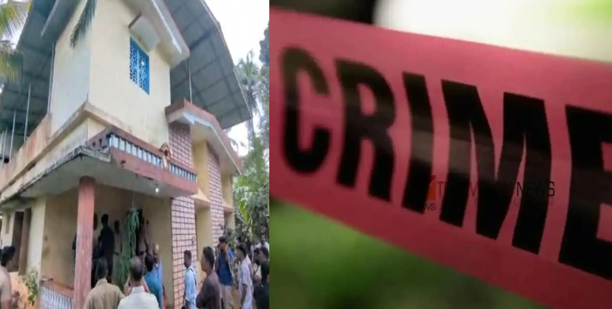 #Crime | മദ്യലഹരിയിൽ അരും കൊല; മകൻ അച്ഛനെ വെട്ടി കൊലപ്പെടുത്തി, അന്വേഷണം ആരംഭിച്ച്‌ പൊലീസ്