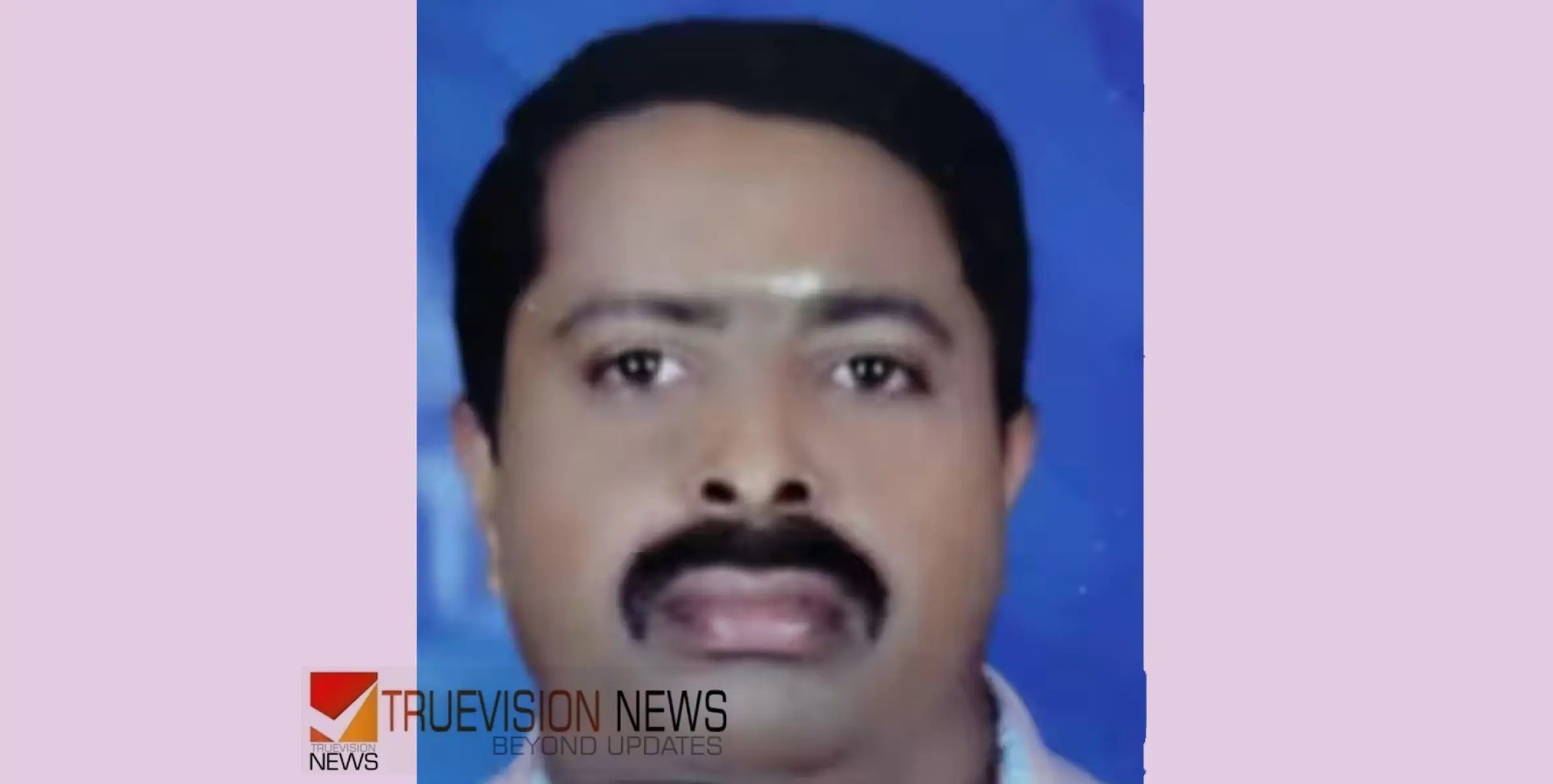 #accdent | ബൈക്ക് നിയന്ത്രണംവിട്ട് പോസ്റ്റിലിടിച്ചു; പരിക്കേറ്റ് ചികിത്സയിലായിരുന്ന യുവാവ് മരിച്ചു