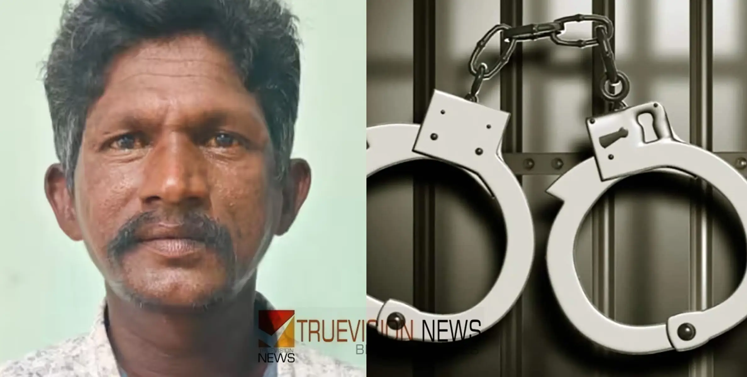 #theft | ഉദ്ഘാടനത്തിന് മുമ്പ് പൊതു ശുചിമുറി സമുച്ചയം തകർത്ത് മോഷണം, പ്രതി പിടിയിൽ