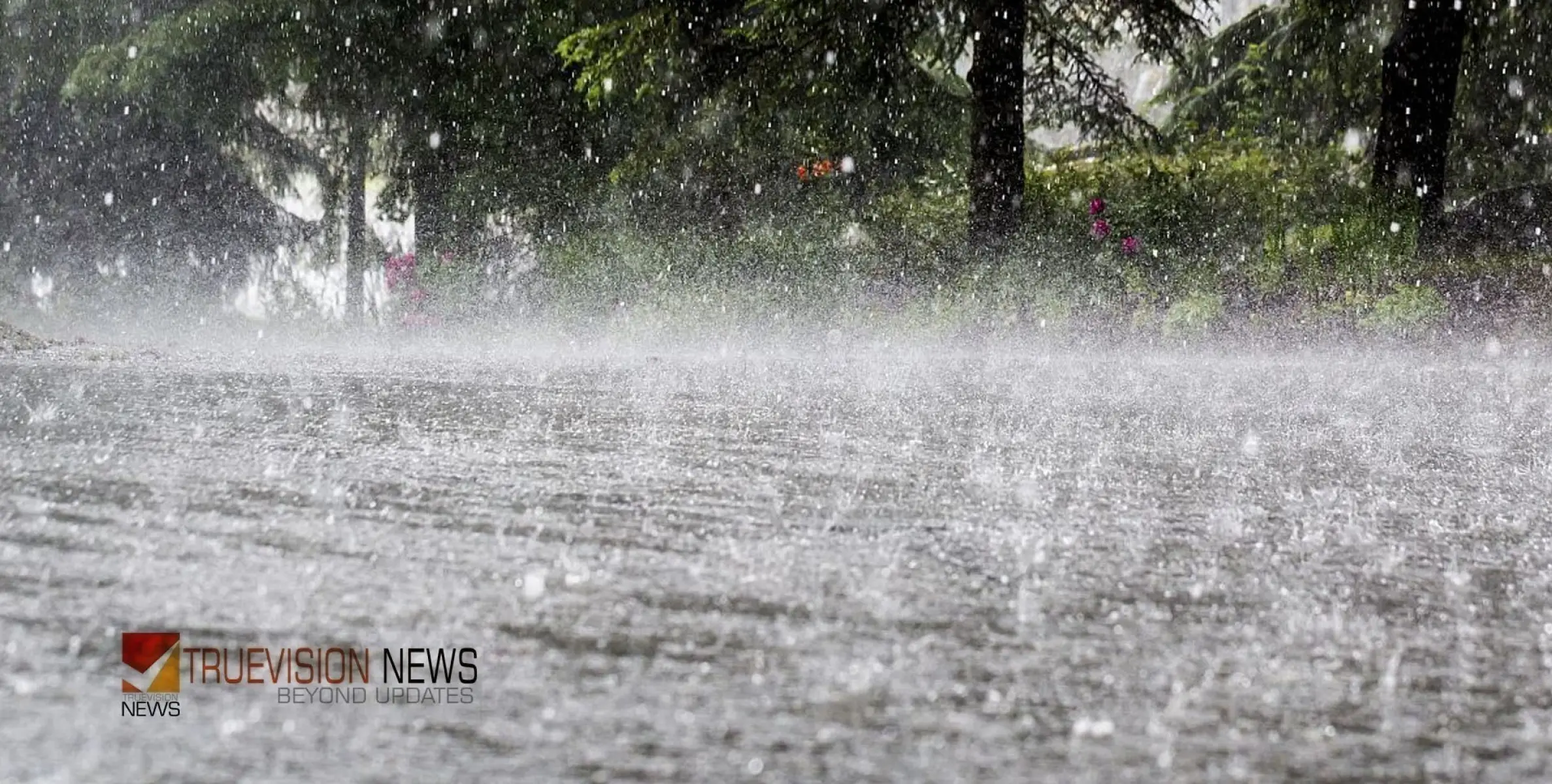 #heavyrain | ഒറ്റപ്പെട്ടയിടങ്ങളില്‍ ശക്തമായ മഴയ്ക്ക് സാധ്യത; മത്സ്യത്തൊഴിലാളികള്‍ക്ക്  ജാഗ്രത നിർദേശം 