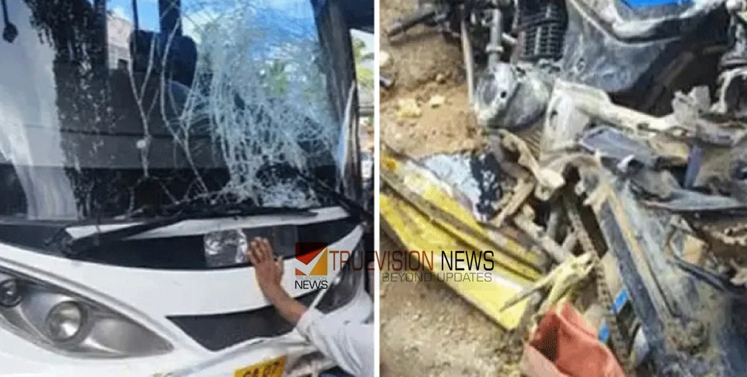 #accident | സ്വ​കാ​ര്യ ബ​സ് ബൈ​ക്കി​ലി​ടി​ച്ച് അ​പ​ക​ടം, ഡി​പ്ലോ​മ വിദ്യാർത്ഥി മ​രി​ച്ചു