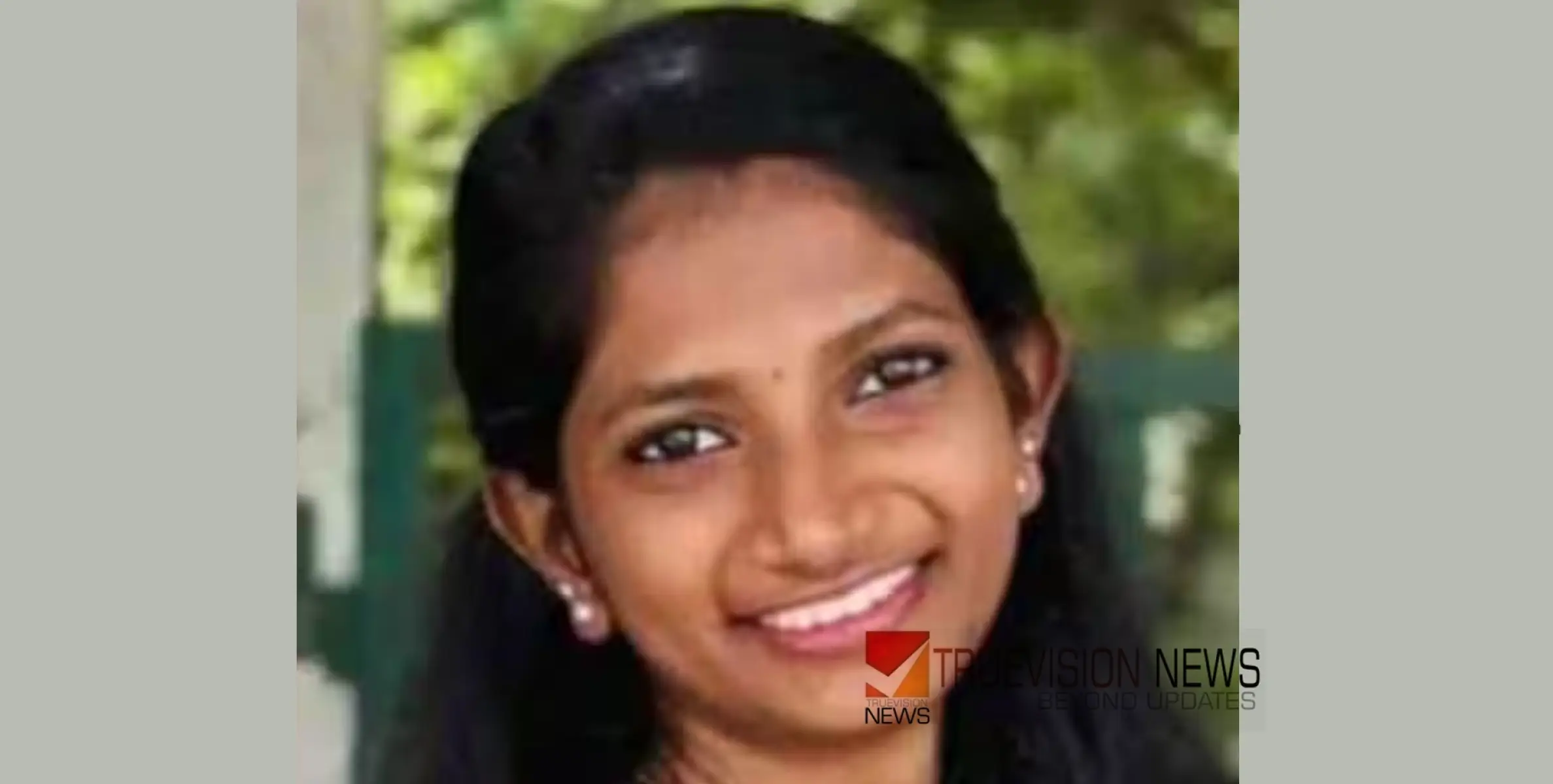 #NursingStudent | ഉച്ചയോടെ സുഖമില്ലെന്ന് പറഞ്ഞ് മുറിയിലേക്ക് പോയെന്ന് സുഹൃത്തുക്കൾ; ബെംഗളൂരുവിൽ മലയാളി നഴ്സിംഗ് വിദ്യാർത്ഥിനിയെ ജീവനൊടുക്കിയ നിലയിൽ കണ്ടെത്തി