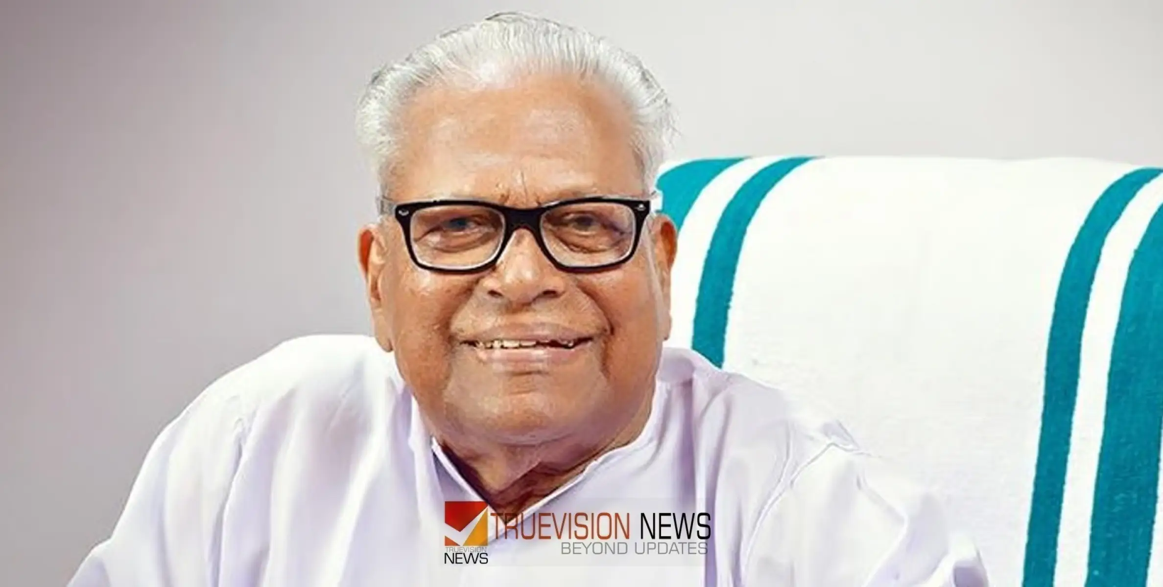 #VSAchuthanandan | വിപ്ലവ സൂര്യൻ വിഎസിന് ഇന്ന് 101-ാം പിറന്നാൾ; സമര നായകന് സ്നേഹ സന്ദേശങ്ങളുടെ പ്രവാഹം