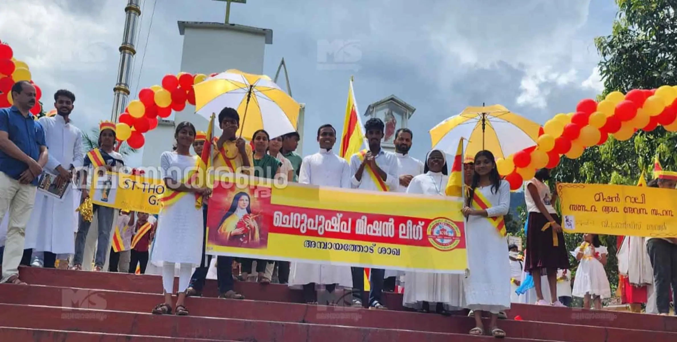 അമ്പായത്തോട് സെന്റ് ജോർജ്ജ് ഇടവകയിൽ മിഷൻ ഞായർ ആചരിച്ചു