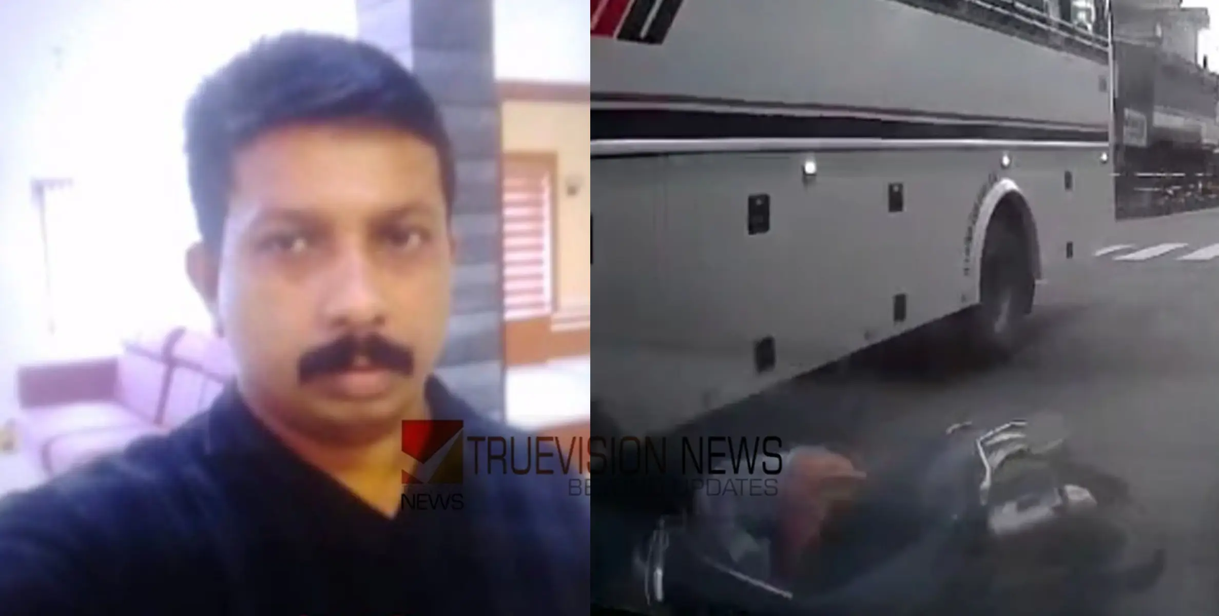 #kakkataccident | അപകട ദൃശ്യം; കക്കട്ടിൽ ടൂറിസ്റ്റ് ബസ് ഇടിച്ച് സ്കൂട്ടർ യാത്രികൻ തൽഷണം മരിച്ച സംഭവത്തിൽ സി സി ടി വി ദൃശ്യങ്ങൾ പുറത്ത്