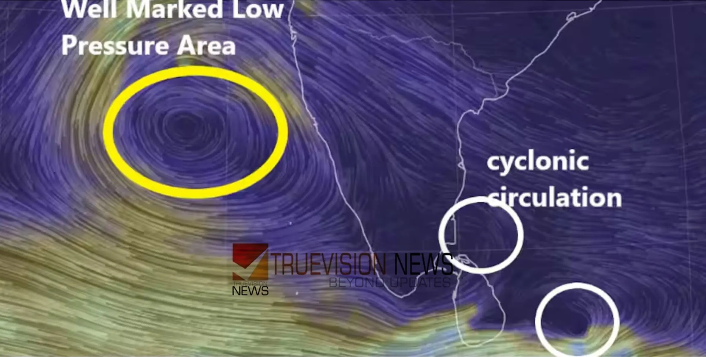 #KERALARAIN | ജാഗ്രതാ നിർദ്ദേശം; ഭീഷണിയായി 'ദന' ചുഴലിക്കാറ്റ്, കേരളത്തിൽ തുലാ'വ‍ർഷം' തുടരും 