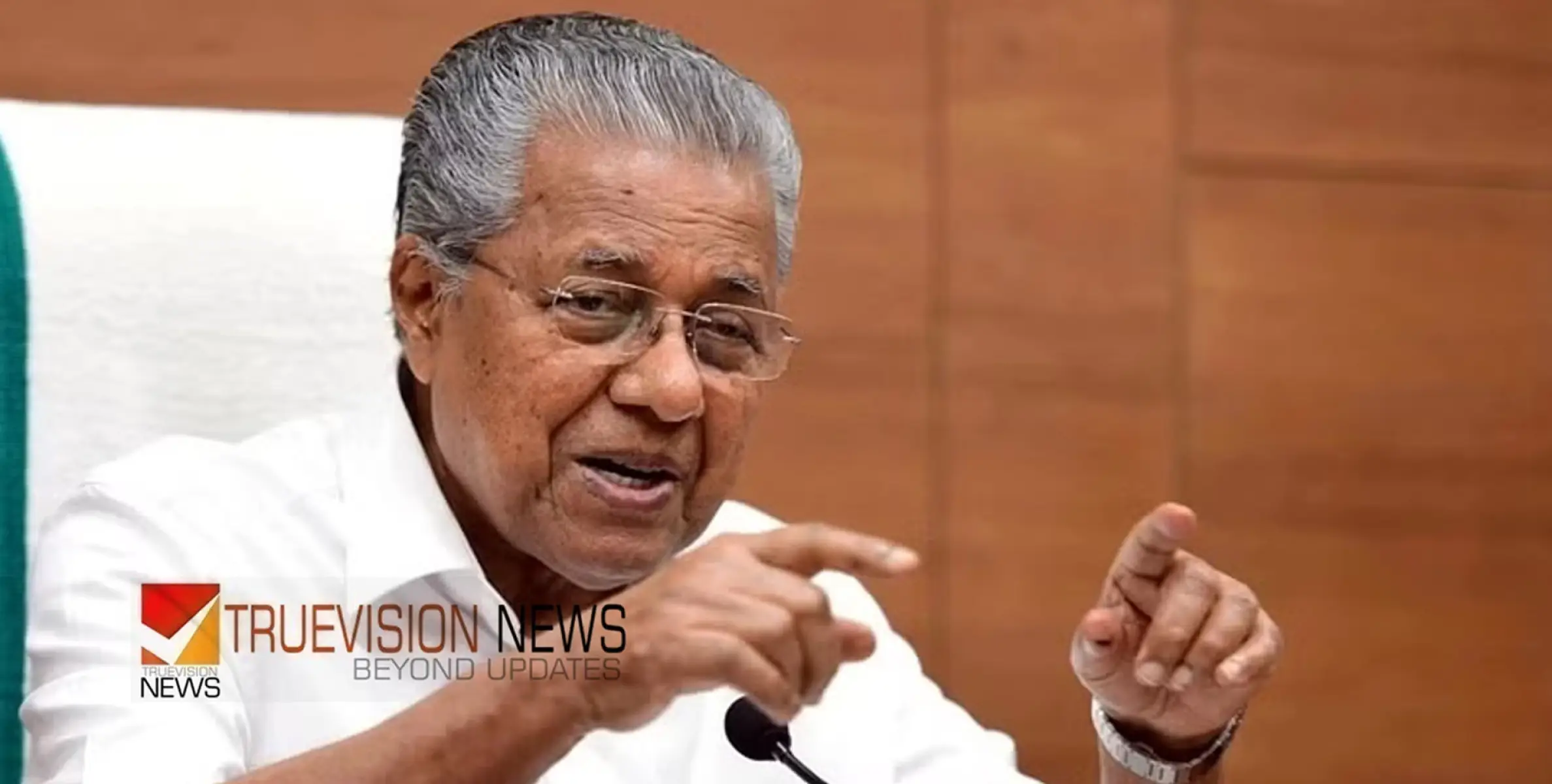 #pinarayivijayan |  'ഇതൊക്കെ ഞങ്ങള്‍ എത്രയോ കണ്ടതല്ലേ, ഇത്തരം ഭീഷണികളൊന്നും പുതുമയുള്ള കാര്യമല്ല' -മുഖ്യമന്ത്രി പിണറായി വിജയന്‍