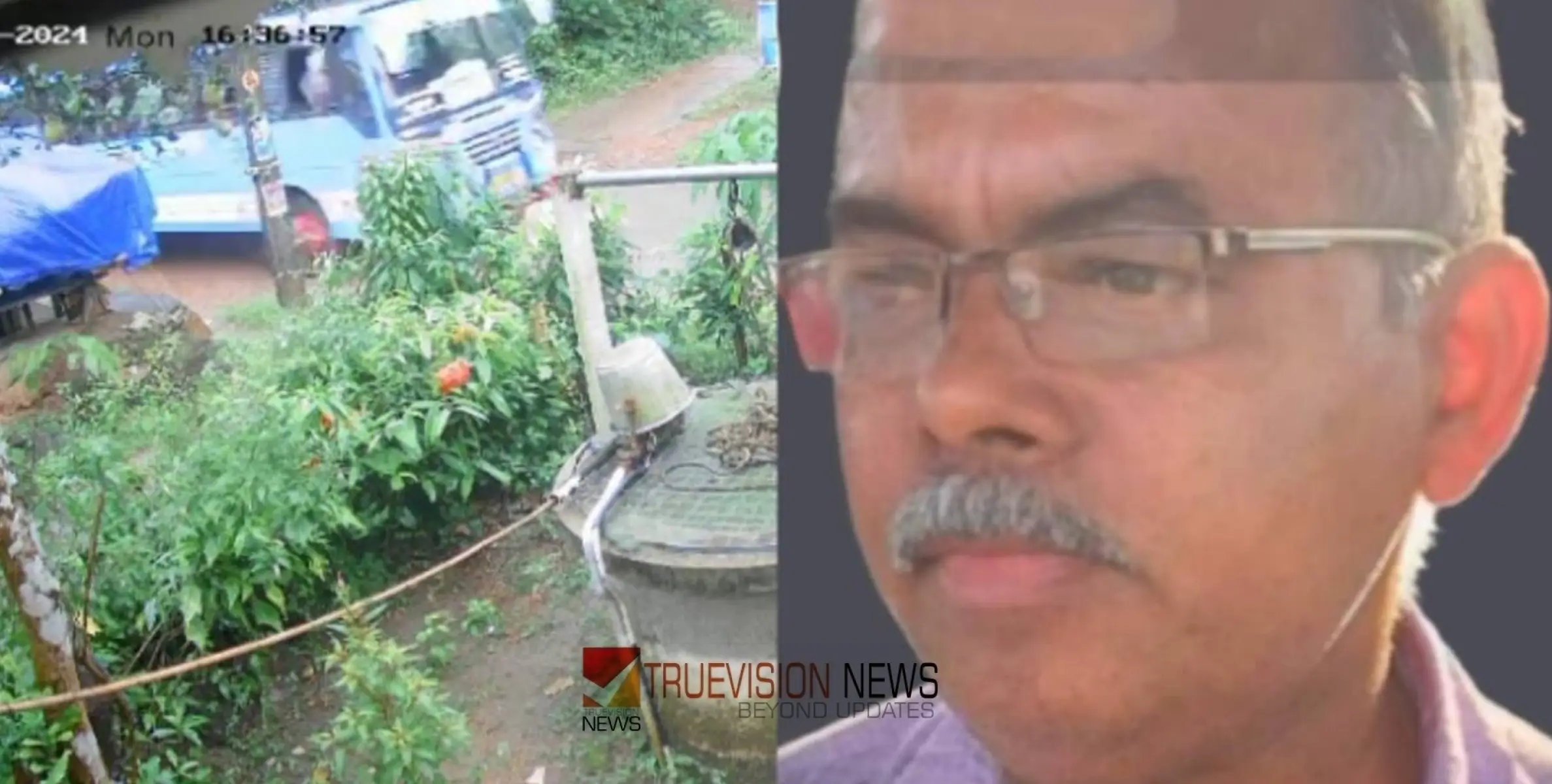 #Accident | ഓവർടേക്ക് ചെയ്യുന്നതിനിടെ സ്വകാര്യ ബസ് ബൈക്കിലിടിച്ചു; സിപിഐ(എം) ബ്രാഞ്ച് സെക്രട്ടറിക്ക് ദാരുണാന്ത്യം