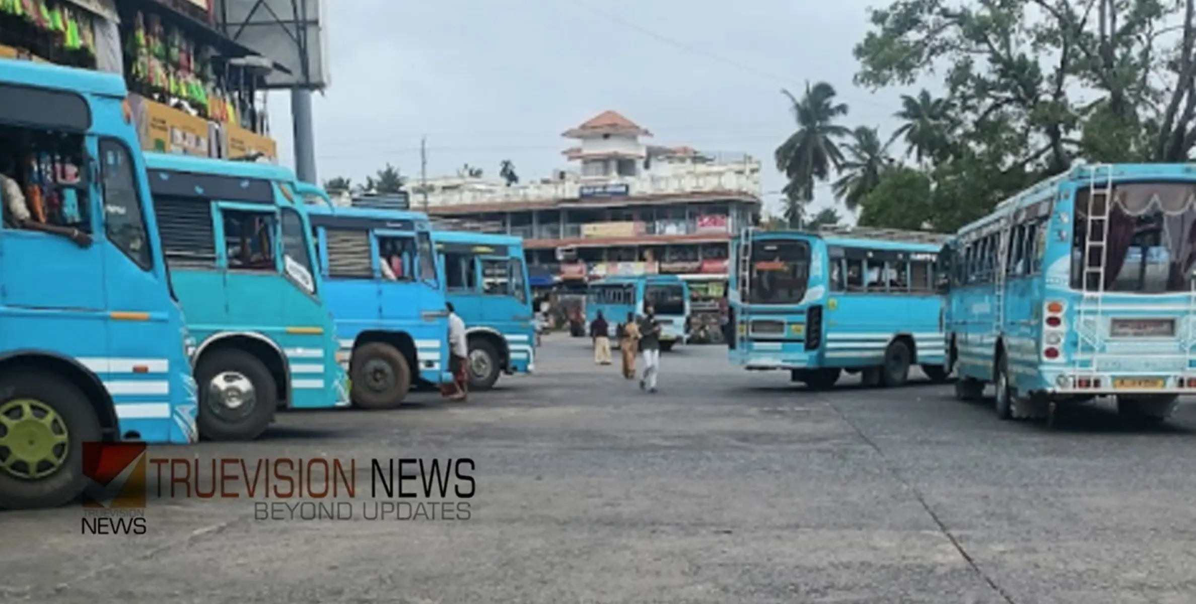 #busstrike | തലശേരി -കണ്ണൂർ റൂട്ടിൽ നാളെ മുതൽ അനിശ്ചിതകാല ബസ് സമരം; ലിമിറ്റഡ് സ്റ്റോപ്പ് ബസുകളും പണിമുടക്കും 