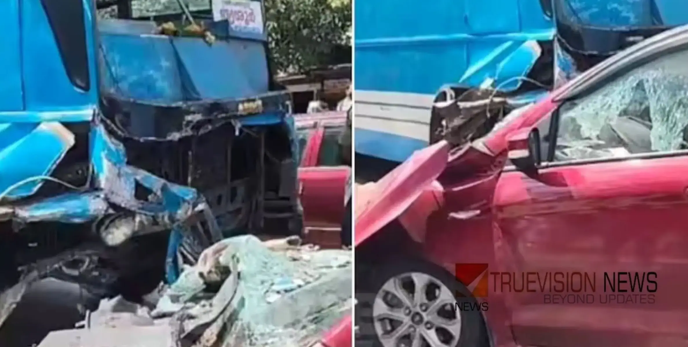 #accident | സ്വകാര്യ ബസും കാറും കൂട്ടിയിടിച്ച് അപകടം; കാർ ഡ്രൈവർക്ക് ദാരുണാന്ത്യം 