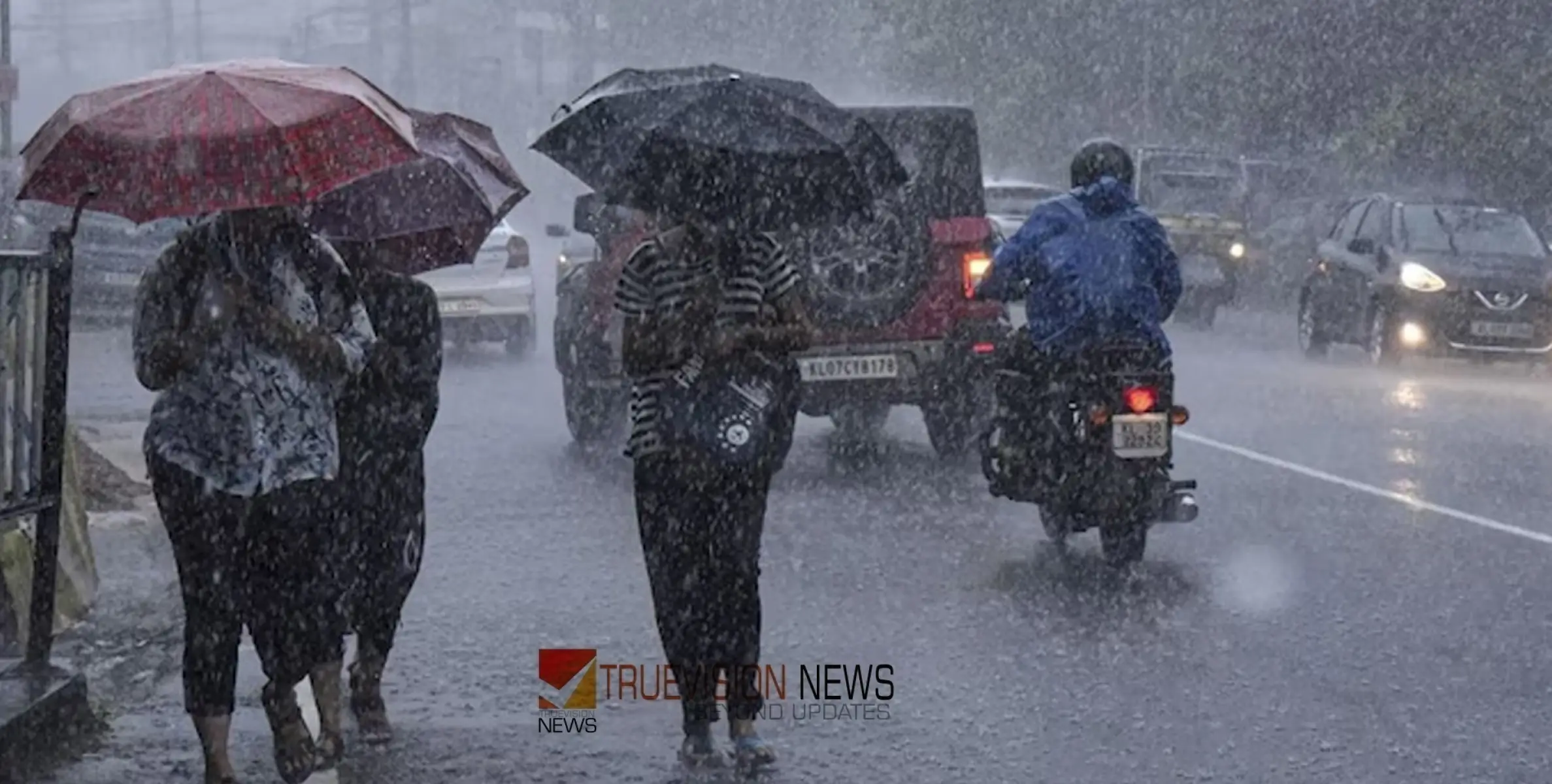 #heavyrain | സംസ്ഥാനത്ത് ഇന്ന് ഒറ്റപ്പെട്ട ശക്തമായ മഴയ്ക്ക് സാധ്യത; 7 ജില്ലകളിൽ യെല്ലോ അലർട്ട്