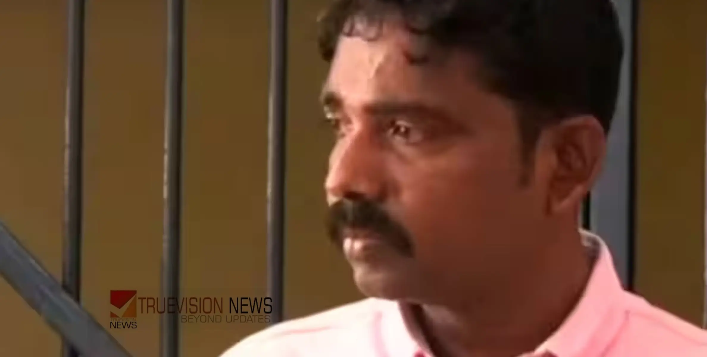 #arrest | മുക്കുപണ്ടം പണയം വെച്ച് തട്ടിയെടുത്തത് 87 ലക്ഷത്തോളം രൂപ; ബാങ്ക് അപ്രൈസർ അറസ്റ്റിൽ