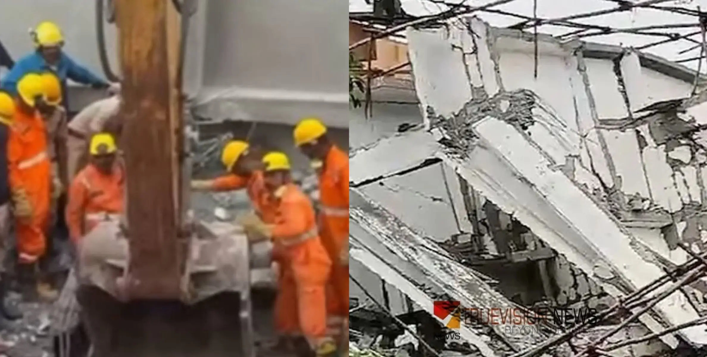 #buildingcollapse | അത്ഭുതകരമായി രക്ഷപ്പെട്ട് അയാസ്; തകർന്ന് വീണ കെട്ടിടത്തിനുള്ളിലെ തൂണുകൾ വെട്ടിപ്പൊളിച്ച് തൊഴിലാളിയെ പുറത്തെടുത്തു