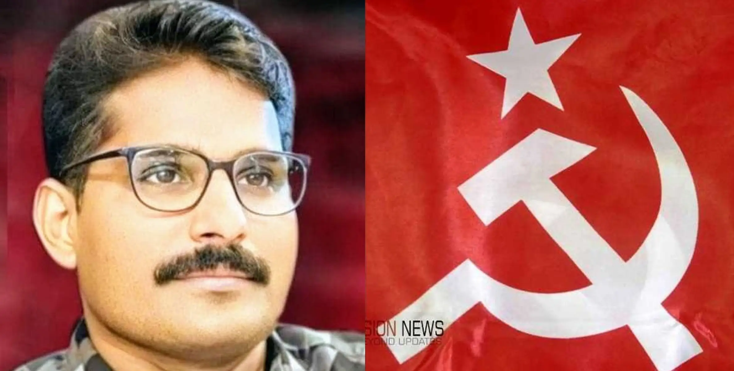  #CPI M | യുവ സാരഥി; അരൂരിൽ ഗവ ഹൈസ്കൂൾ അനുവദിക്കണം - സിപിഐ എം