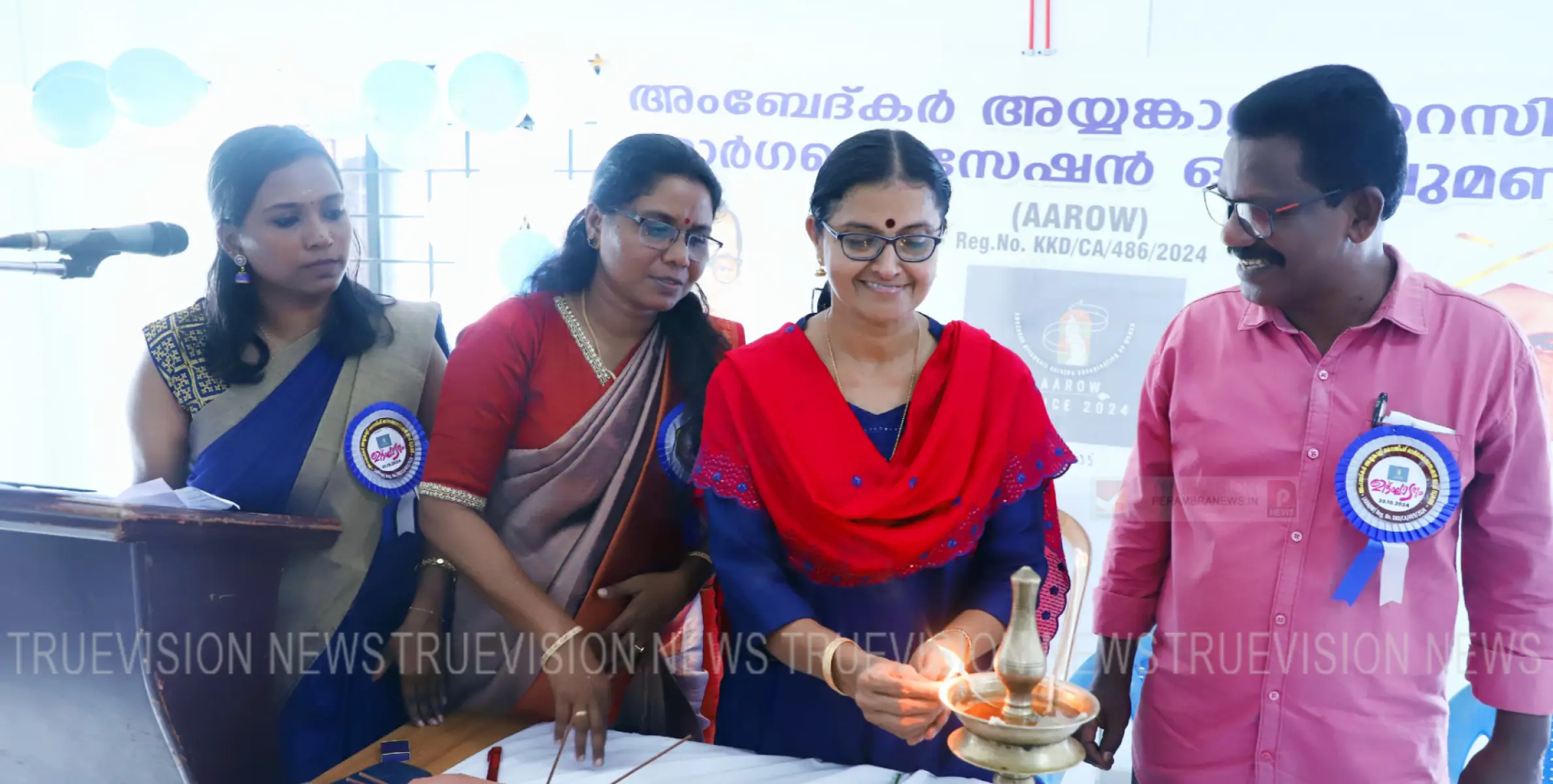   അംബേദ്കര്‍ അയ്യങ്കാളി റൈസിങ്  ഓര്‍ഗനൈസേഷന്‍ വുമണ്‍ ഉദ്ഘാടനം നടന്നു