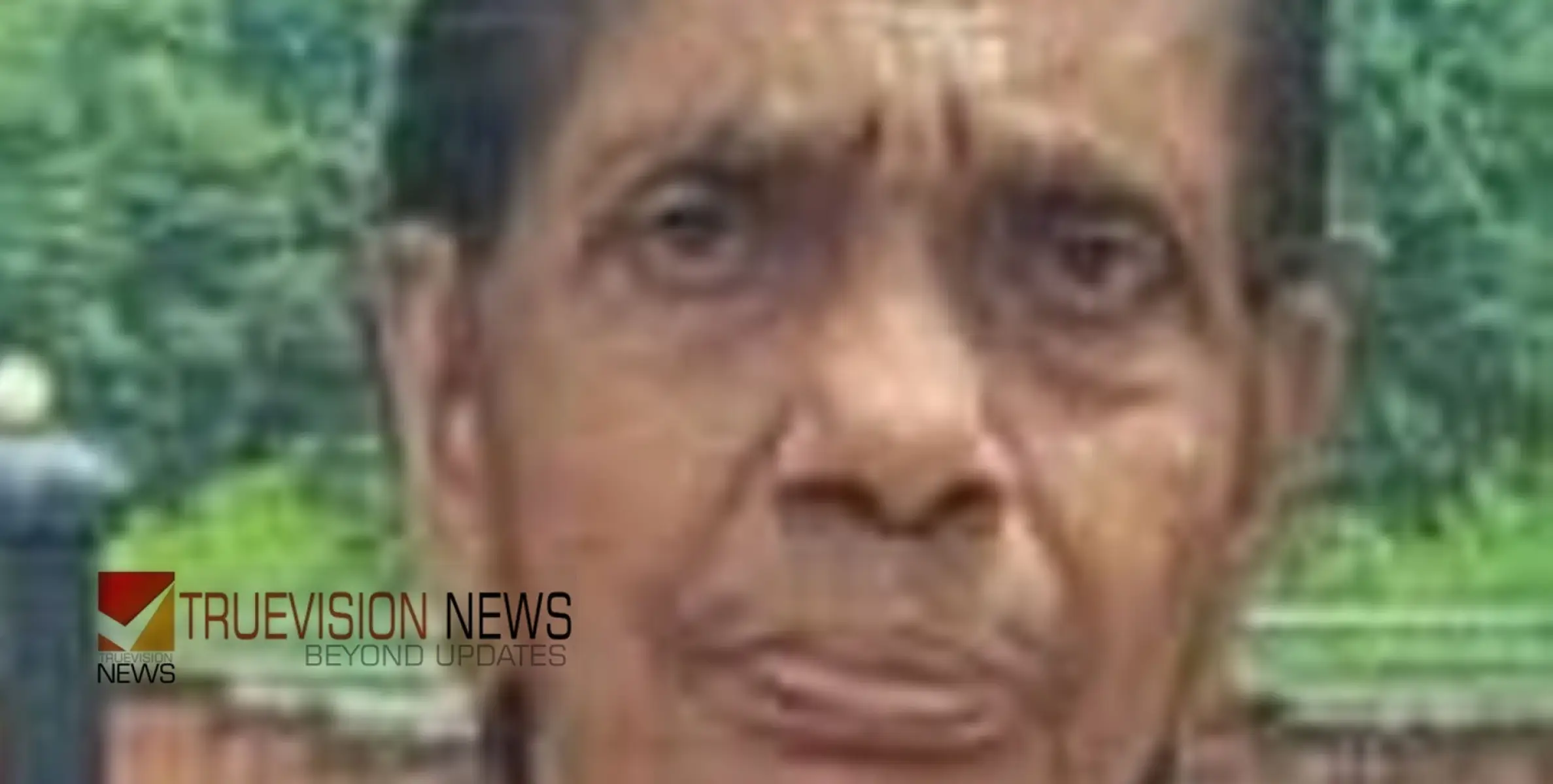 #obituary | കാർത്ത്യായനി അമ്മ അന്തരിച്ചു