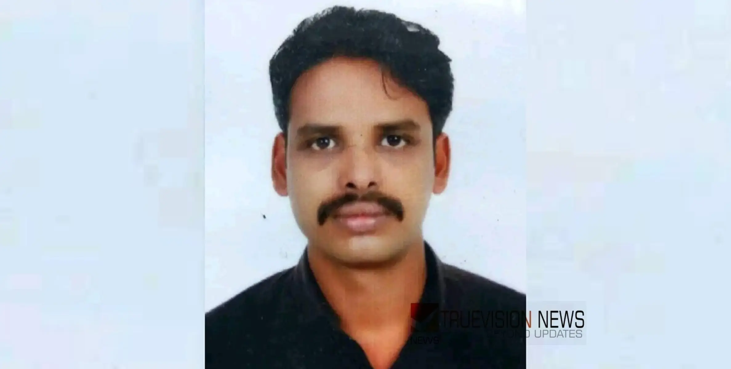 #Founddead | സൗമ്യയുടെ സഹോദരനെ കിടപ്പുമുറിയിൽ മരിച്ച നിലയിൽ കണ്ടെത്തി