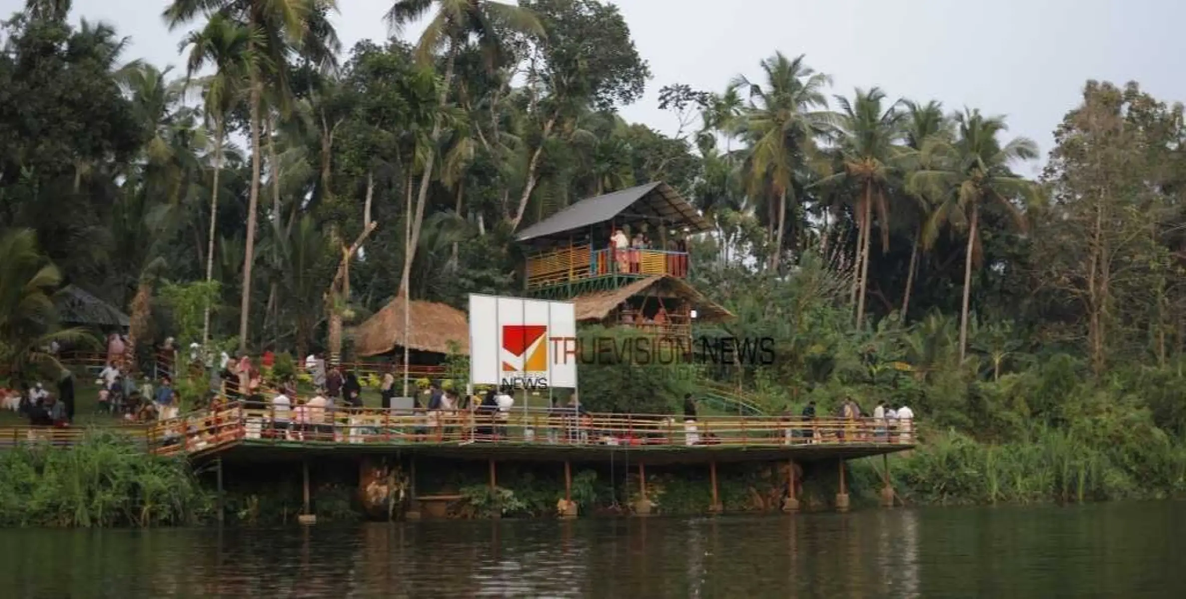 ബോട്ടിംഗ് പലതരം; ആനന്ദിക്കാൻ അഗ്രി പാർക്കിൽ വരൂ 