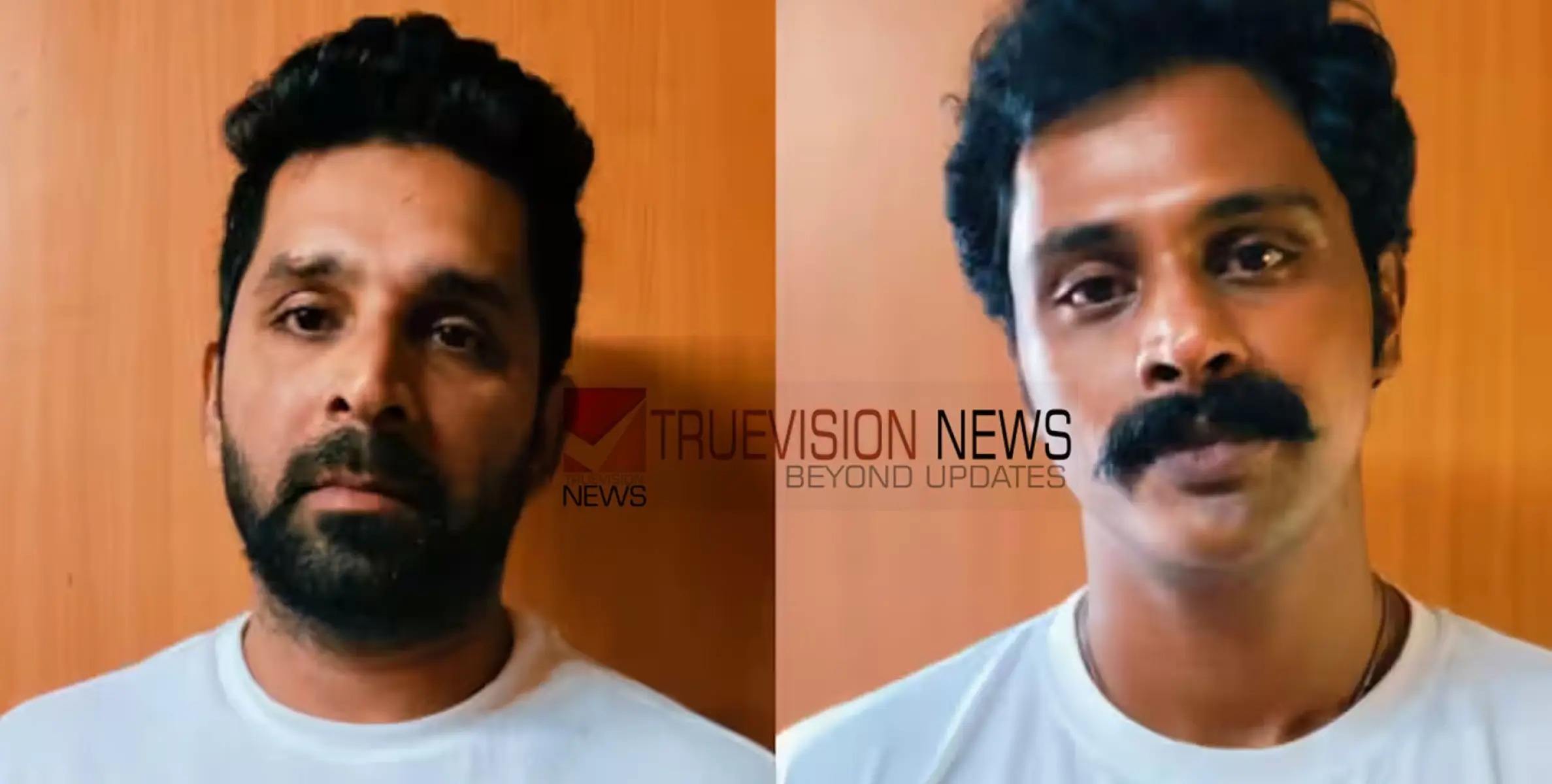 #arrest |  കയ്യിൽ മെത്തഫിറ്റമിനും ഹാഷിഷും; മുത്തങ്ങയിൽ ലഹരിമരുന്നുമായി കോഴിക്കോട് സ്വദേശിയുൾപ്പെടെ രണ്ട് പേർ അറസ്റ്റിൽ 