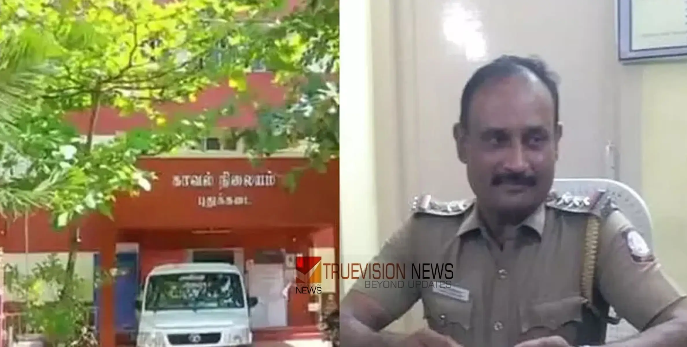 #fraudcase | സർക്കാർ ജോലി വാഗ്ദാനം ചെയ്ത് തട്ടിപ്പ്; പൊലീസ് ഇൻസ്പെക്ടർ ഉൾപ്പെടെ രണ്ടു പേർക്കെതിരെ കേസ് 