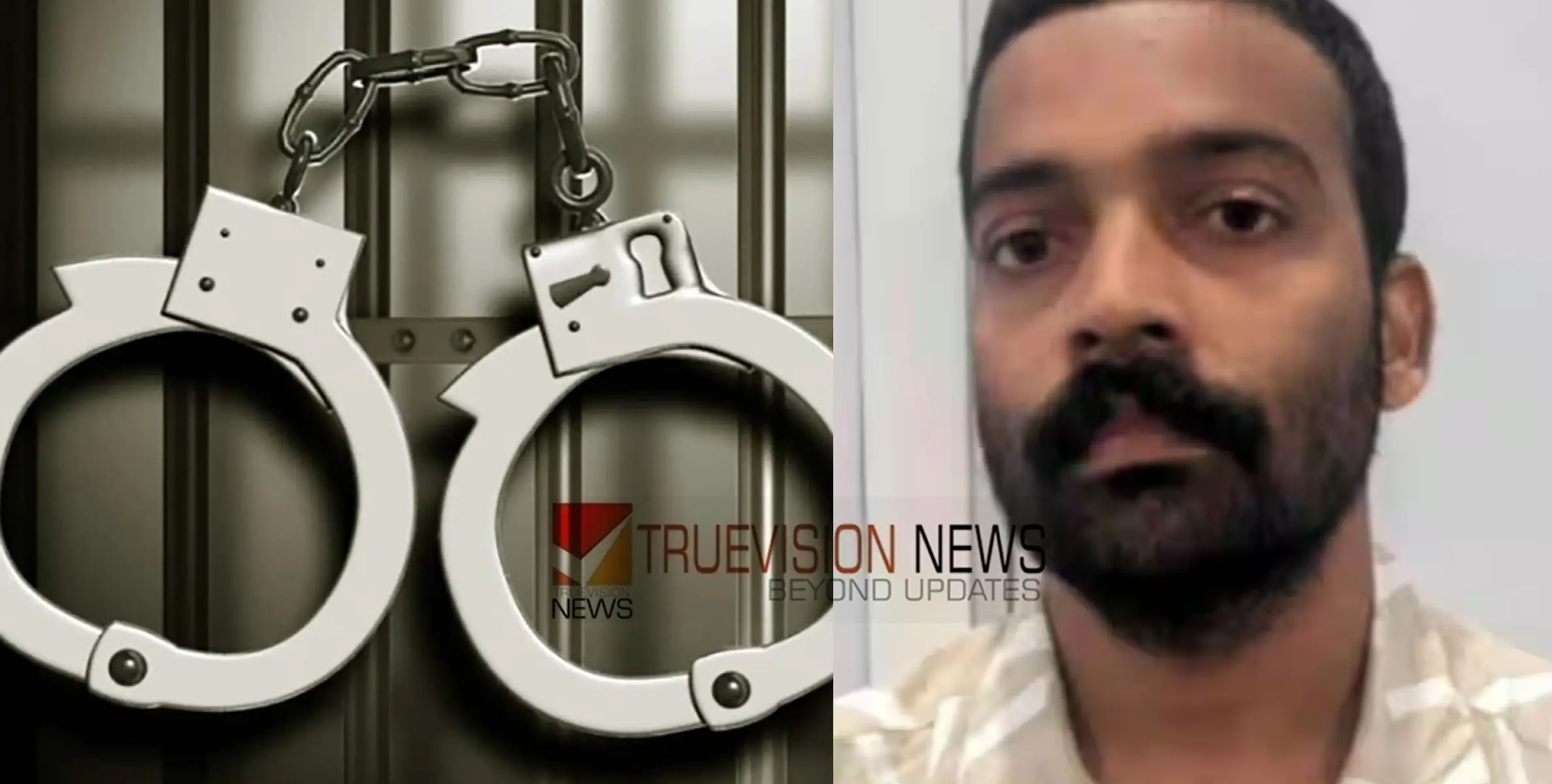 #arrest | ഇതര സംസ്ഥാനങ്ങളിൽ നിന്നും എംഡിഎംഎ കേരളത്തിലേക്ക് കടത്തി വിതരണം: യുവാവ് അറസ്റ്റിൽ