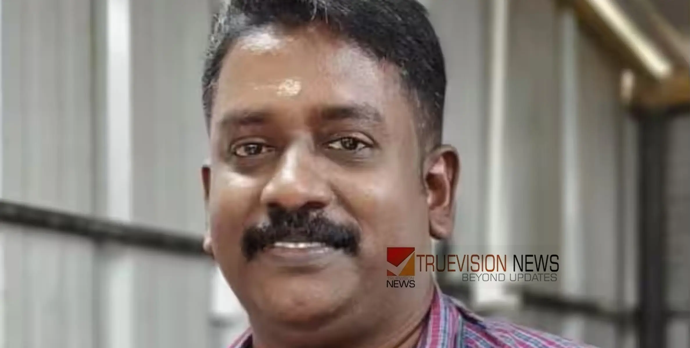 #death | വീട്ടുമുറ്റത്ത് തെന്നിവീണ് പരിക്കേറ്റ യുവാവ് ചികിത്സയിലിരിക്കെ മരിച്ചു