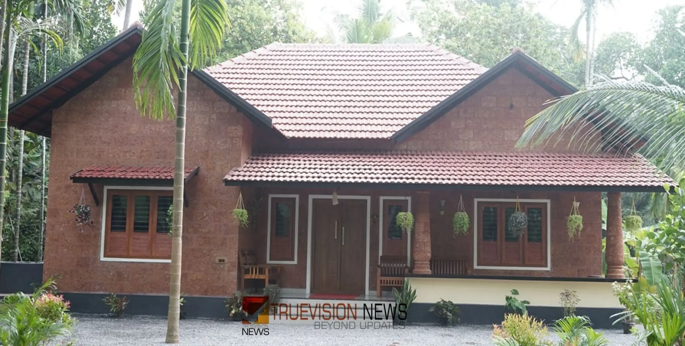 #NewHome | സ്വപ്നം പോലെ സിനിമ; ചൊക്ലിയിലെ കുടുംബത്തിന് വീടിൻ്റെ സെറ്റിട്ടത് ജീവിതമായി