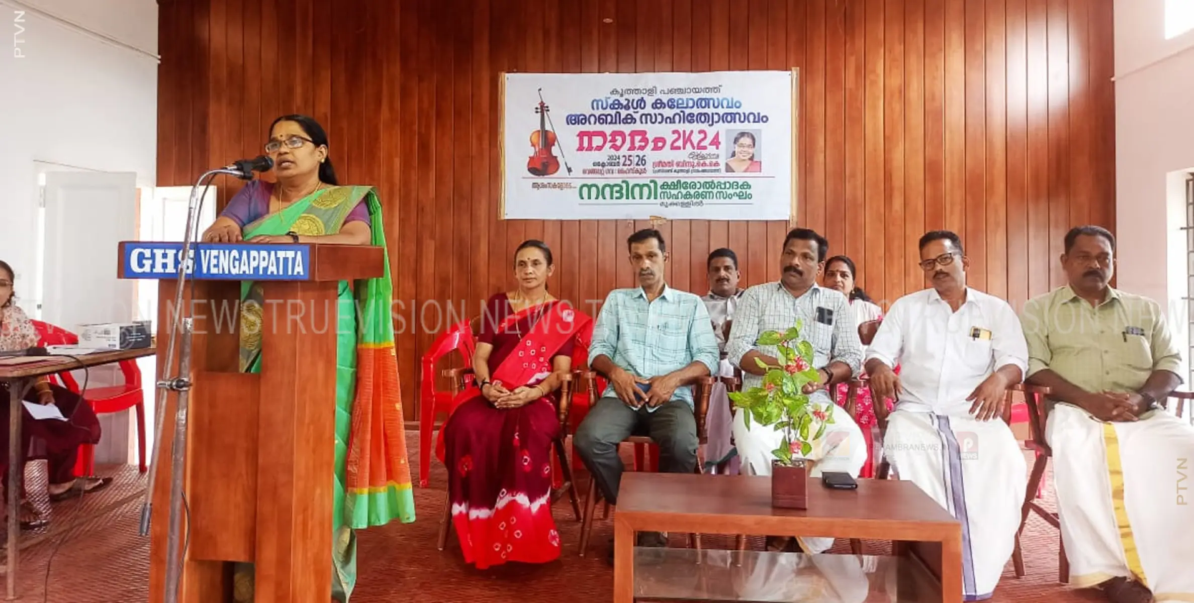 കൂത്താളി പഞ്ചായത്ത് കലോത്സവവും, അറബിക് സാഹിത്യോത്സവവും നടന്നു