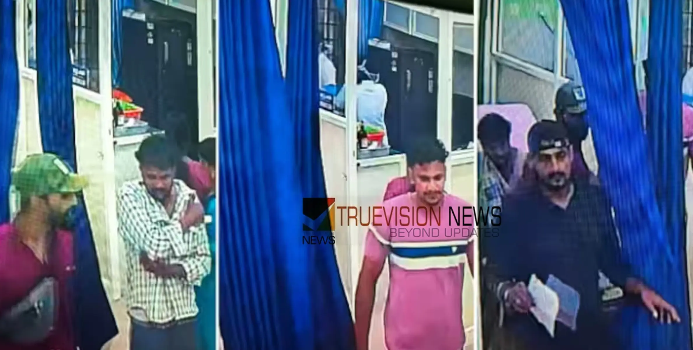 #attackcase | കൈക്ക് മുറിവേറ്റ് ചികിത്സയ്ക്ക് എത്തി, പിന്നാലെ കാഷ്വാലിറ്റിക്ക് മുന്നിലെ ആംബുലൻസ് ഡ്രൈവറെ കുത്തി;  നാല് പേർ പിടിയിൽ