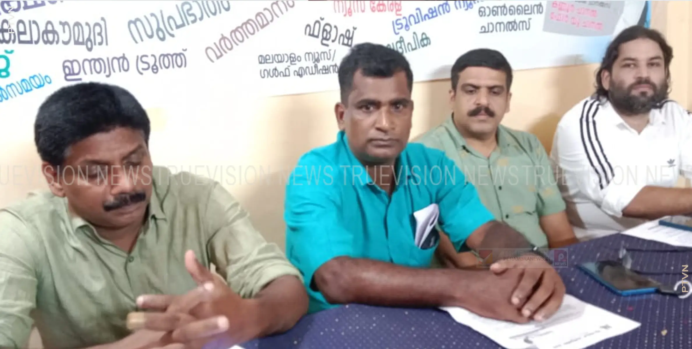 ന്യൂ ലൈഫ് ചാരിറ്റബിള്‍ ട്രസ്റ്റും ഇല്ലാസിയ ഗ്രൂപ്പും ചേര്‍ന്ന് 'പേരാമ്പ്ര ടു പോര്‍ബന്തര്‍' പദ്ധതി നടത്തുന്നു