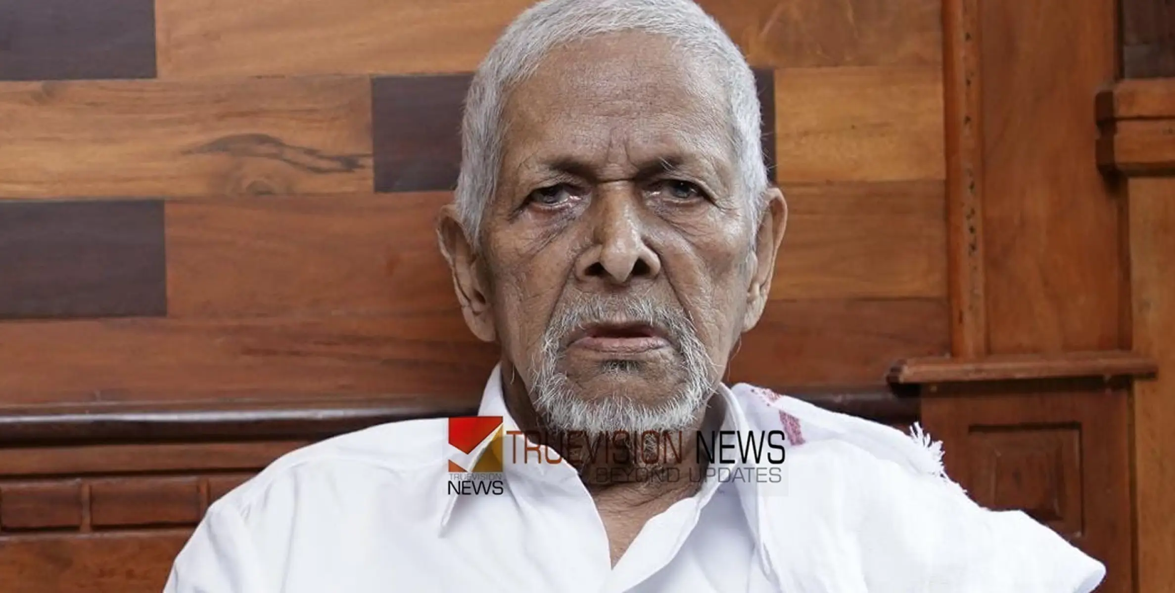 #obituary | കുന്നിൻ മുകളിൽ ചാത്തു അന്തരിച്ചു