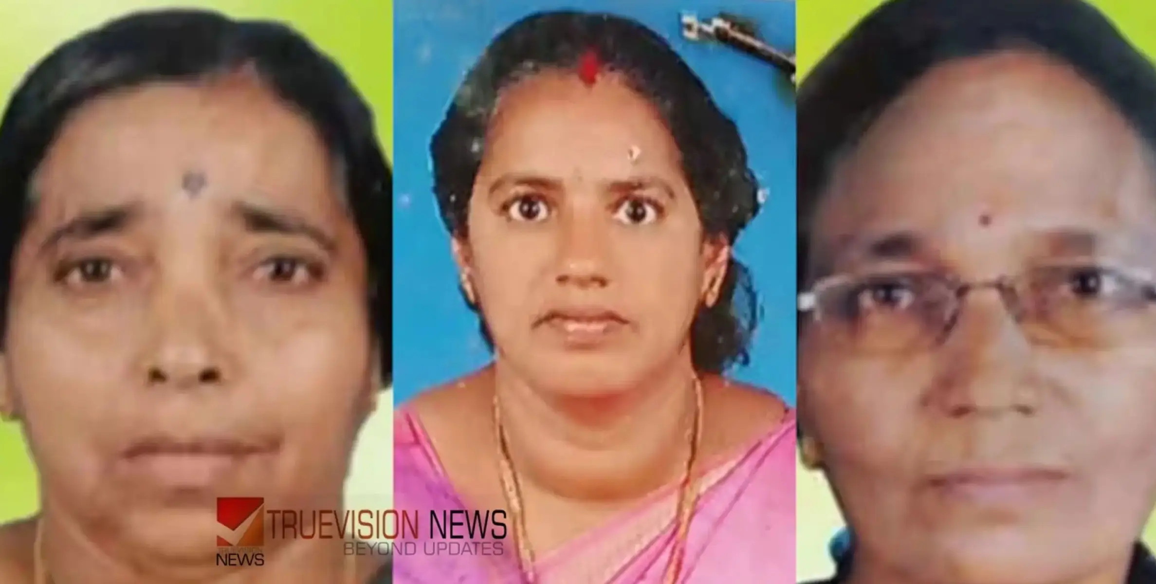 #kannuraccident | ഓട്ടോ വിളിച്ചിട്ട് കിട്ടിയില്ല, ആ തൊഴിലുറപ്പ് തൊഴിലാളികൾ മരണത്തിലേക്ക് ഒന്നിച്ച് നടന്നു, നാടിന്റെ പ്രിയപ്പെട്ടവരുടെ സംസ്കാരം ഇന്ന് 