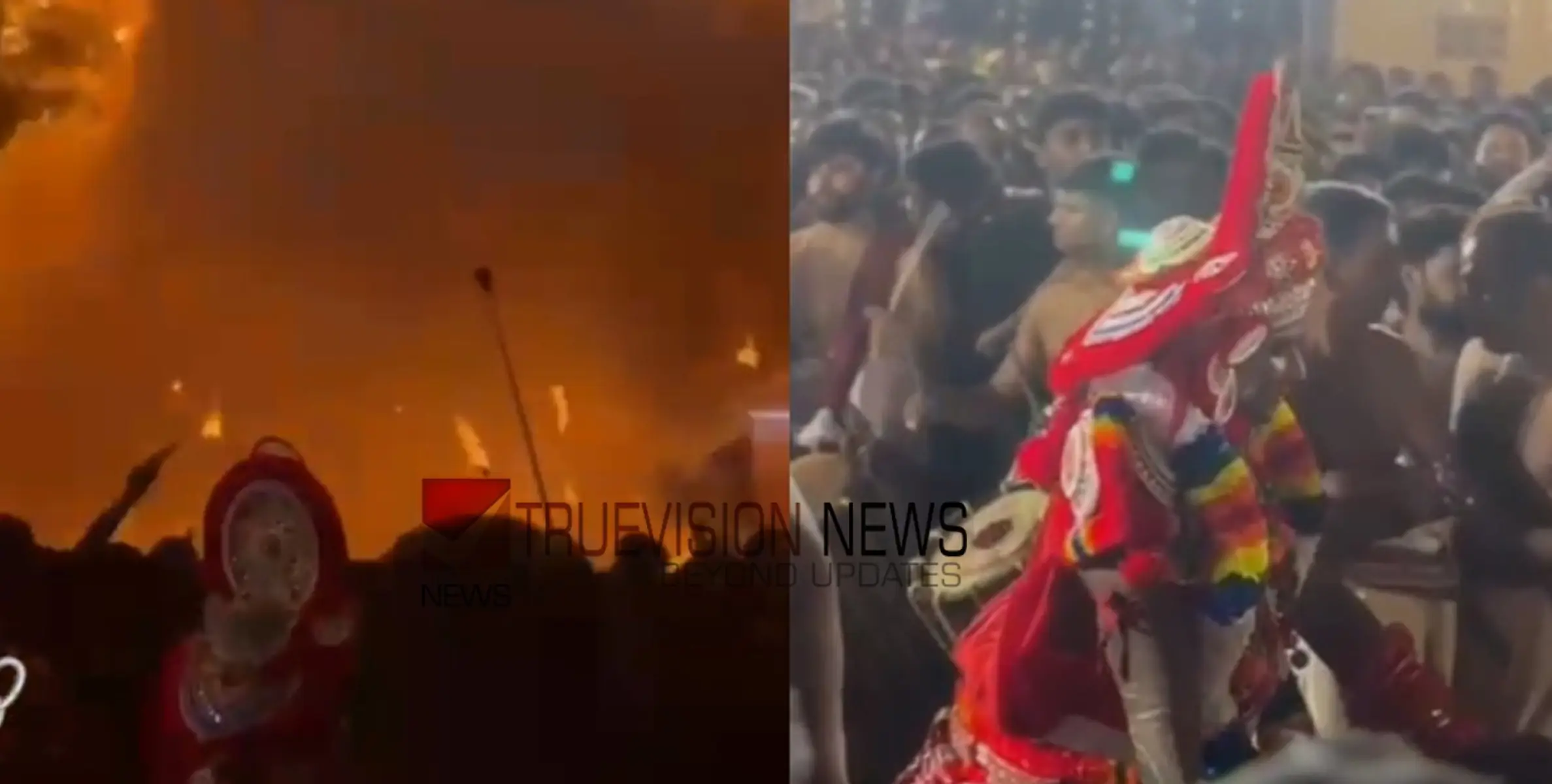 #neeleswaramfirecrackerblast | 'അവരോട് നൂറ് പ്രാവശ്യം പറഞ്ഞിരുന്നു അവിടുന്ന് പൊട്ടിക്കരുതെന്ന്' -  പരിക്കേറ്റ പെണ്‍കുട്ടി