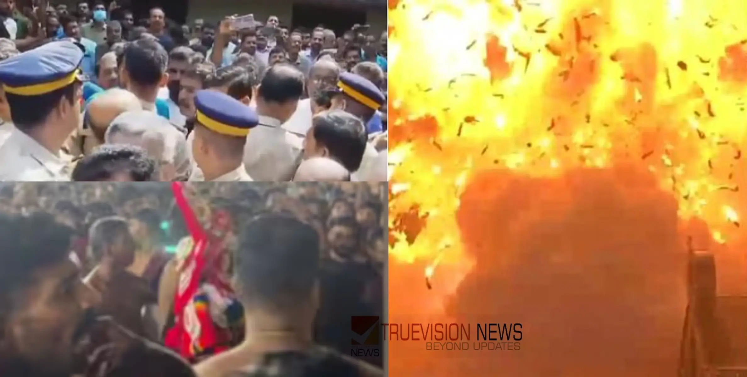 #neeleswaramfirecrackerblast | നീലേശ്വരം വെടിക്കെട്ടപകടം: ക്ഷേത്രപരിസരത്ത് സിപിഐഎം – ബിജെപി പ്രവര്‍ത്തകർ തമ്മിൽ തര്‍ക്കം