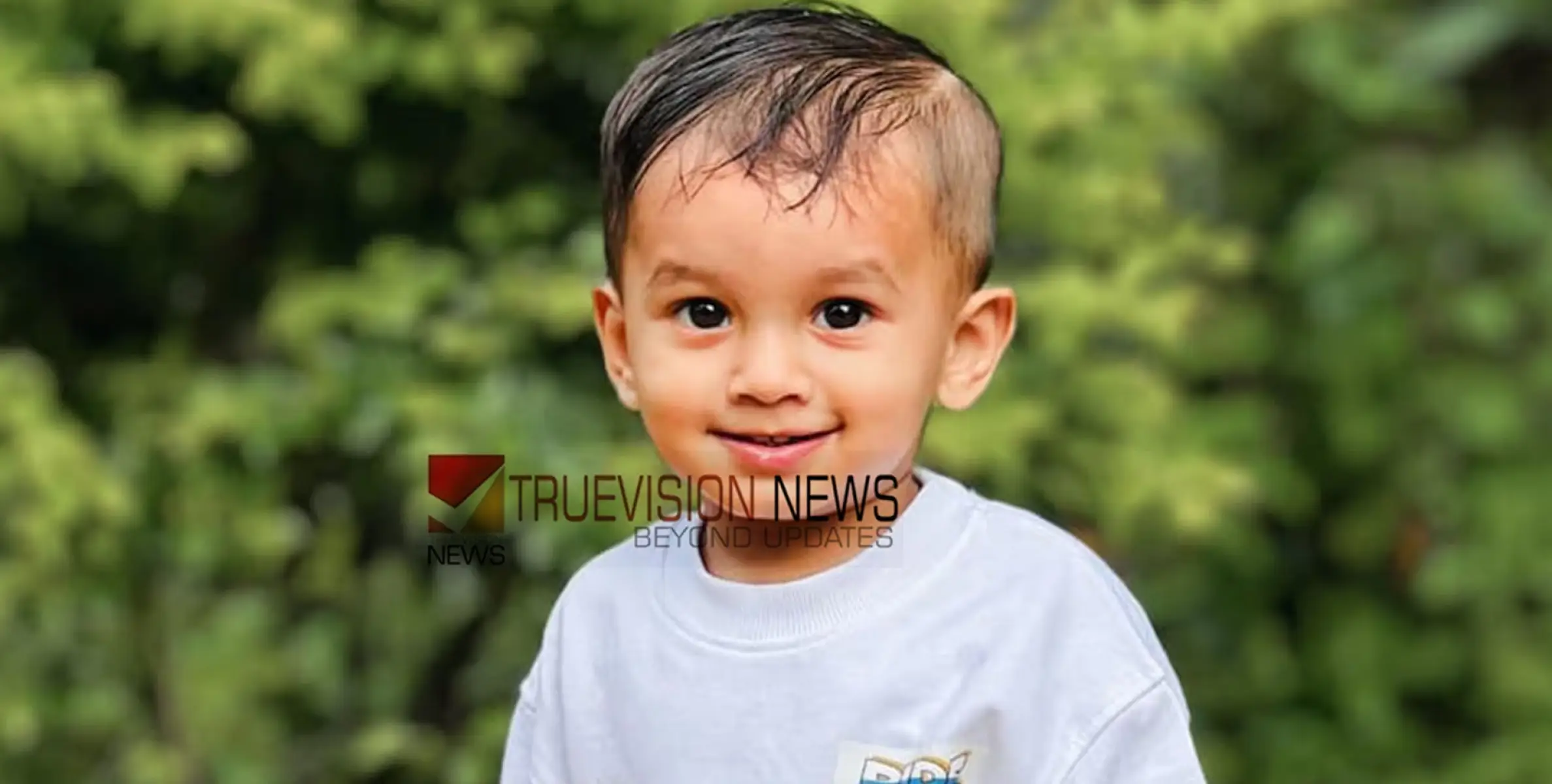 #Child | വയനാട്ടിൽ കളിക്കുന്നതിനിടെ രണ്ടര വയസ്സുകാരൻ കനാലിൽ വീണു മരിച്ചു