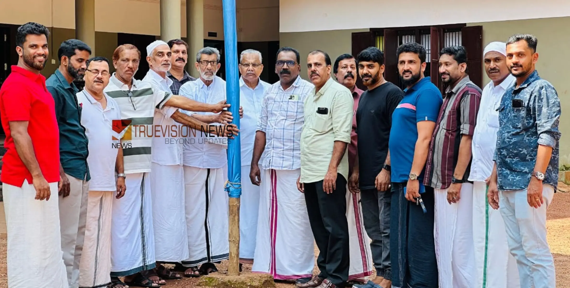 #ArtFestival | പന്തൽ കാൽനാട്ടി; ചെക്യാട് പഞ്ചായത്ത് സ്കൂൾ കലോത്സവം നവംബർ 4, 5 തിയ്യതികളിൽ