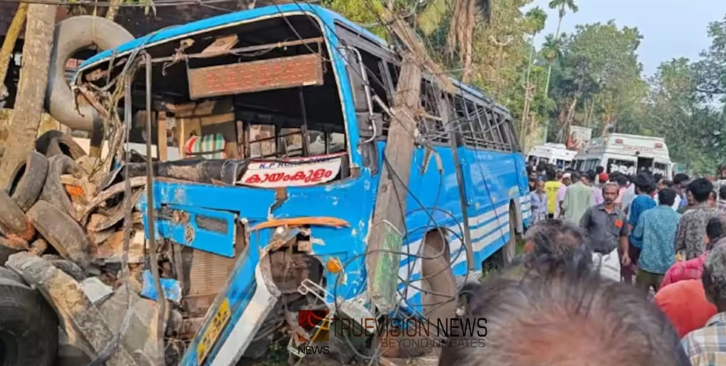 #accident  | സ്വകാര്യ ബസ് മറിഞ്ഞ് അപകടം; നിരവധി പേർക്ക് പരിക്ക്